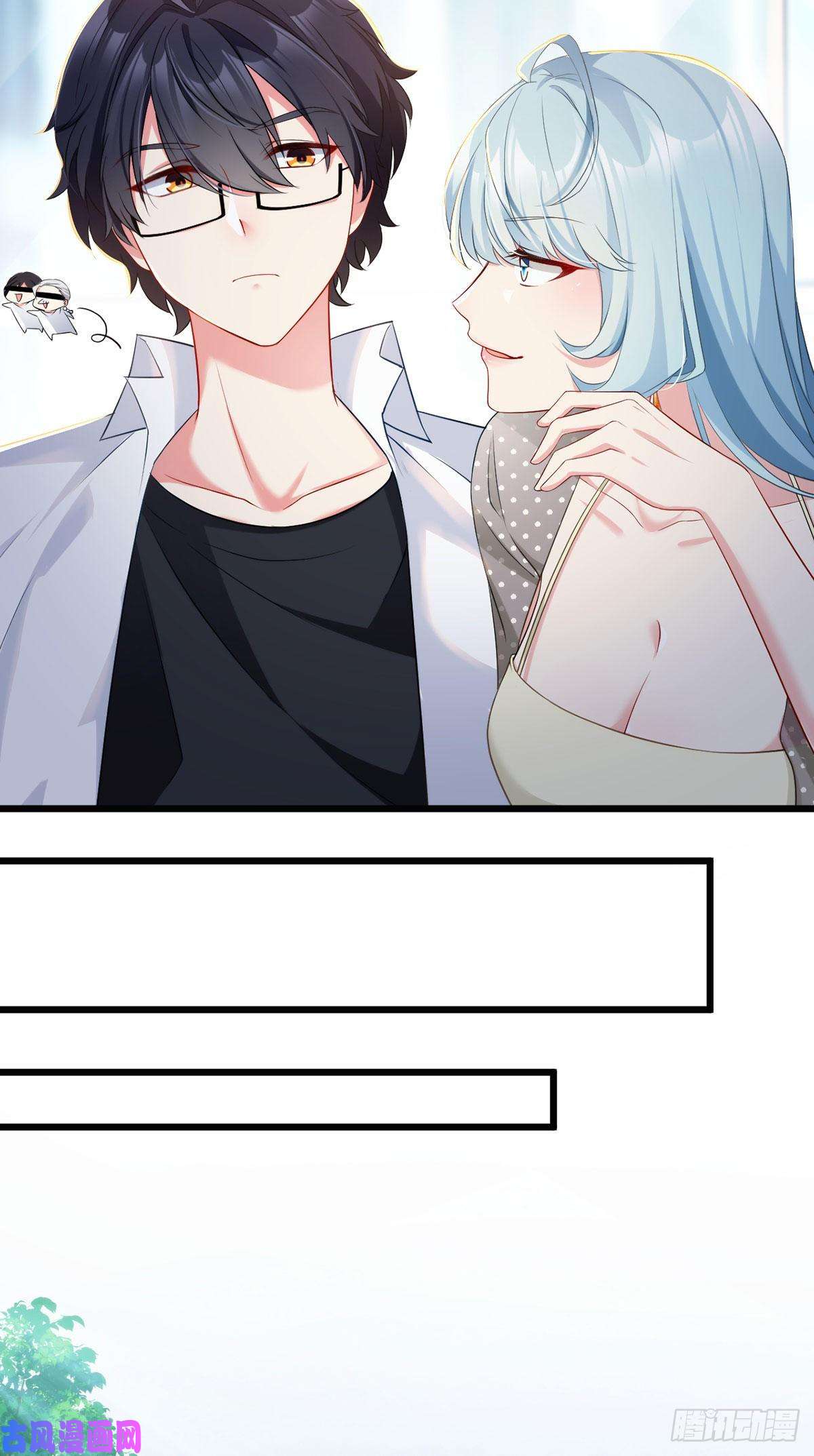 仙尊洛无极013.签下女明星的代价