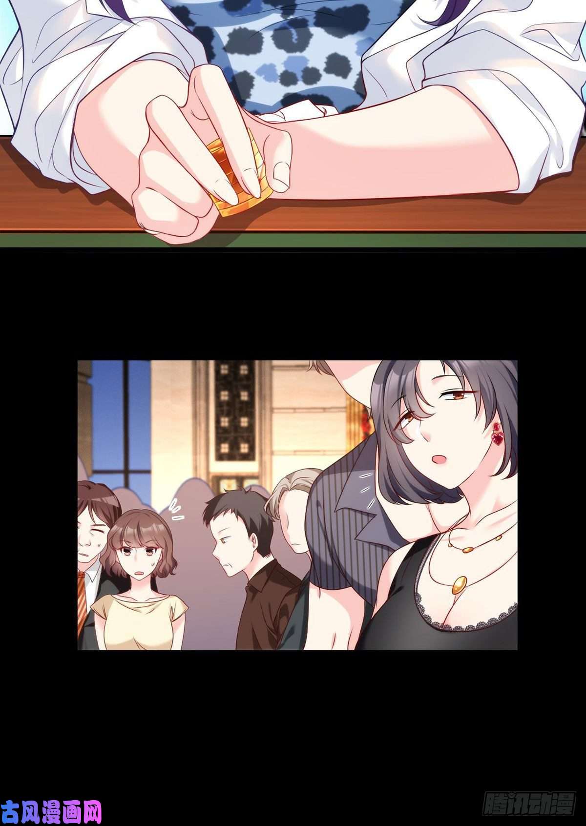 仙尊洛无极015.赌场陷阱