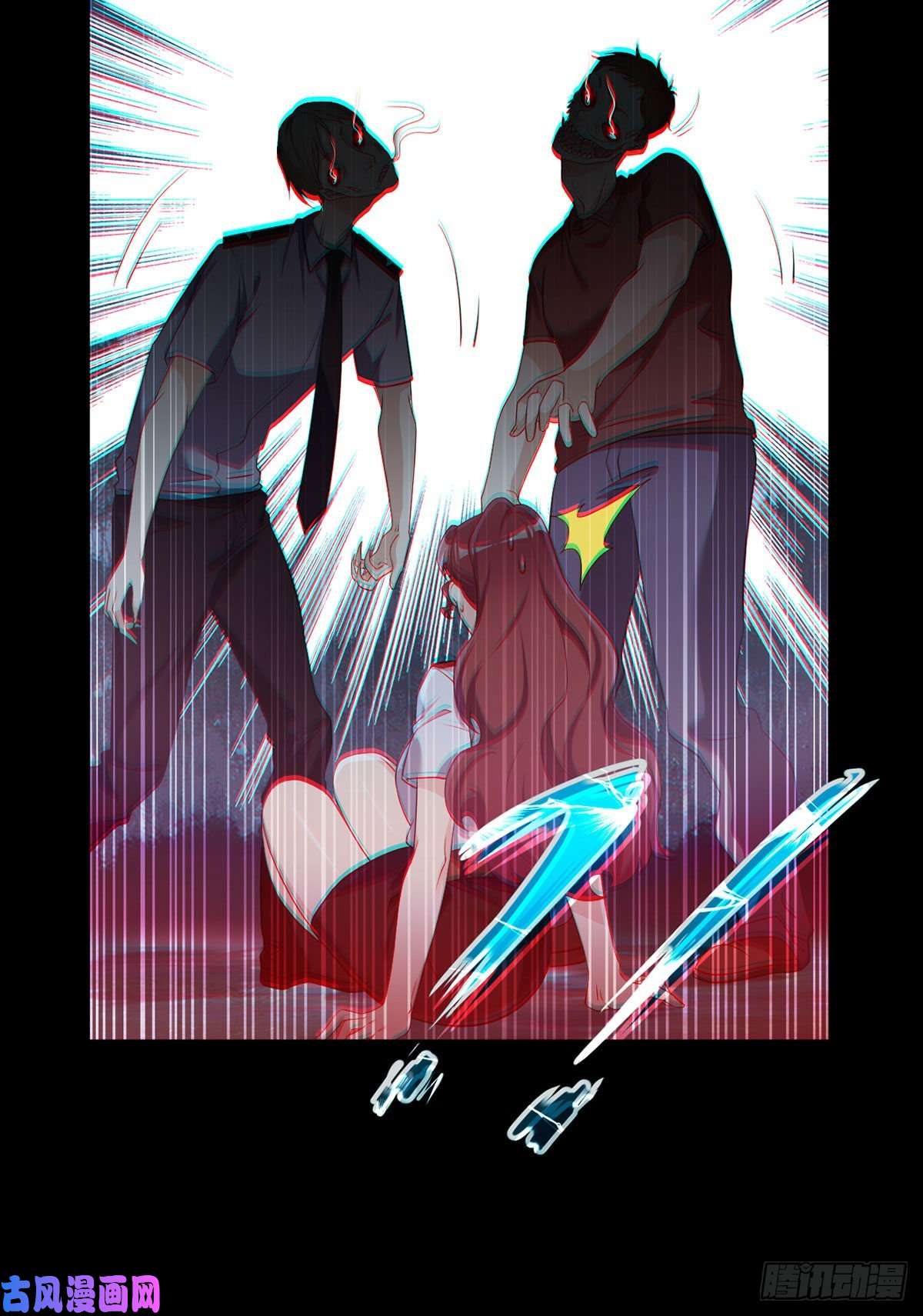 仙尊洛无极025.的士惊魂
