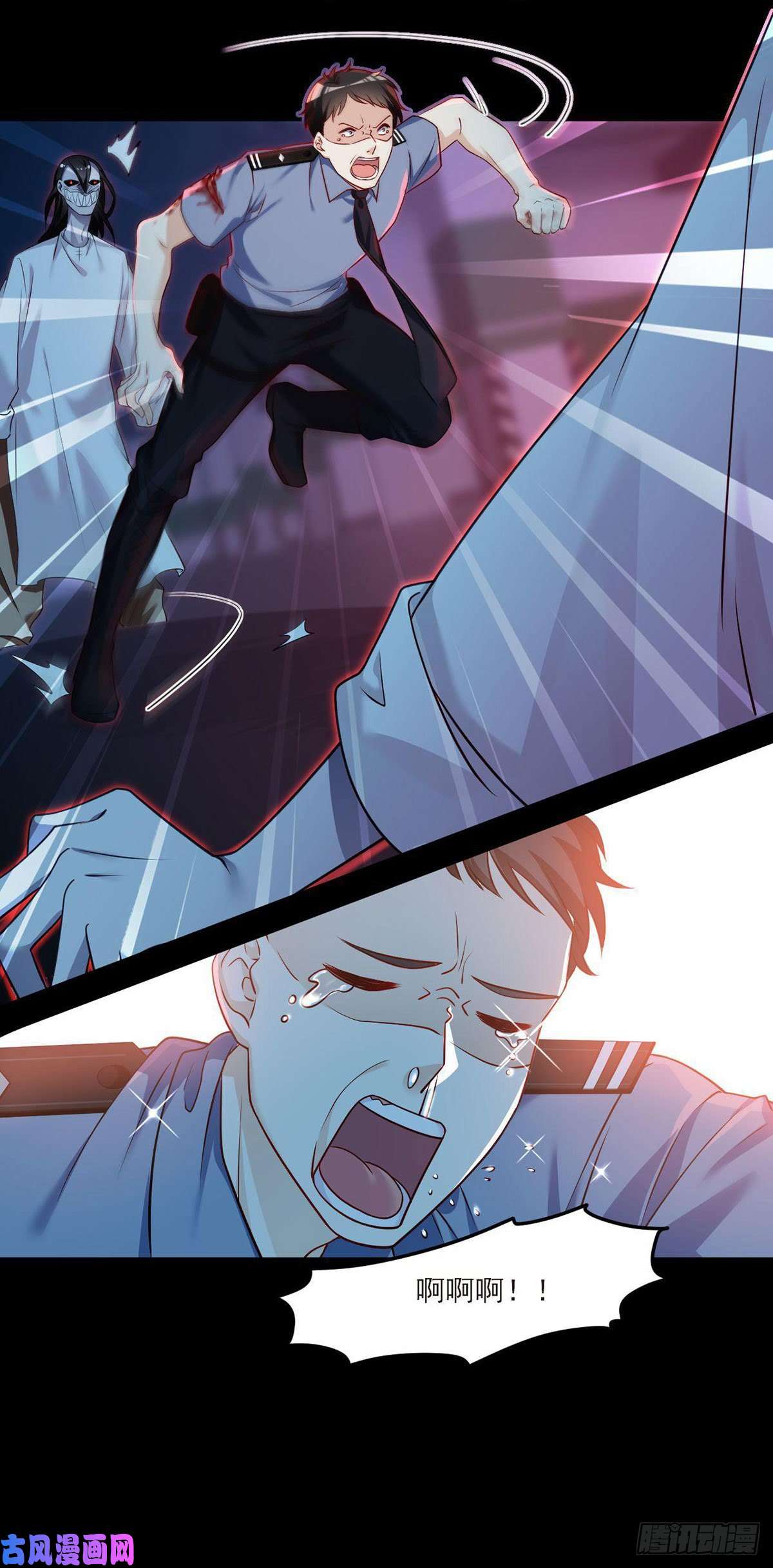 仙尊洛无极028.一拳一个丧尸怪