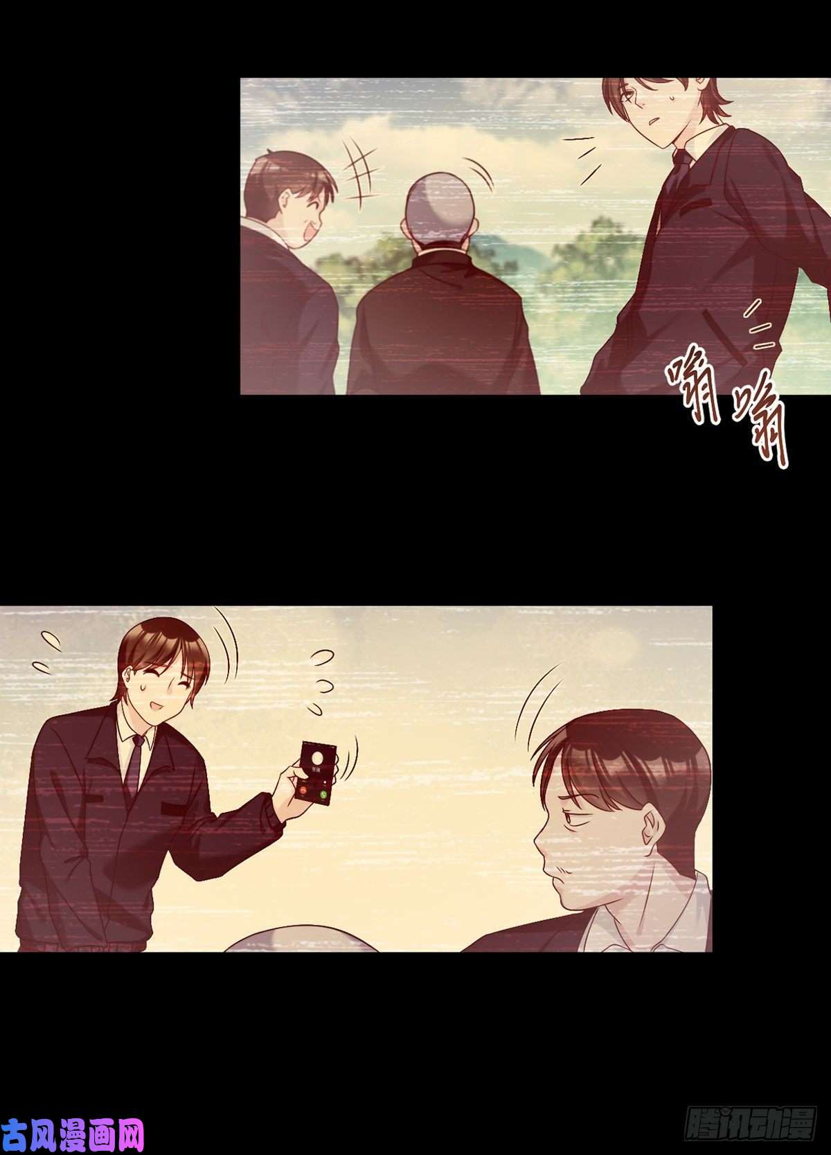 仙尊洛无极31.想活命，必须执行吾的意志