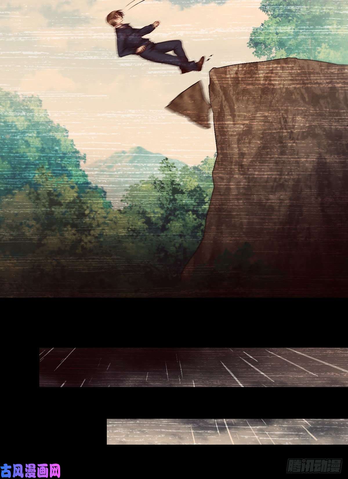 仙尊洛无极31.想活命，必须执行吾的意志