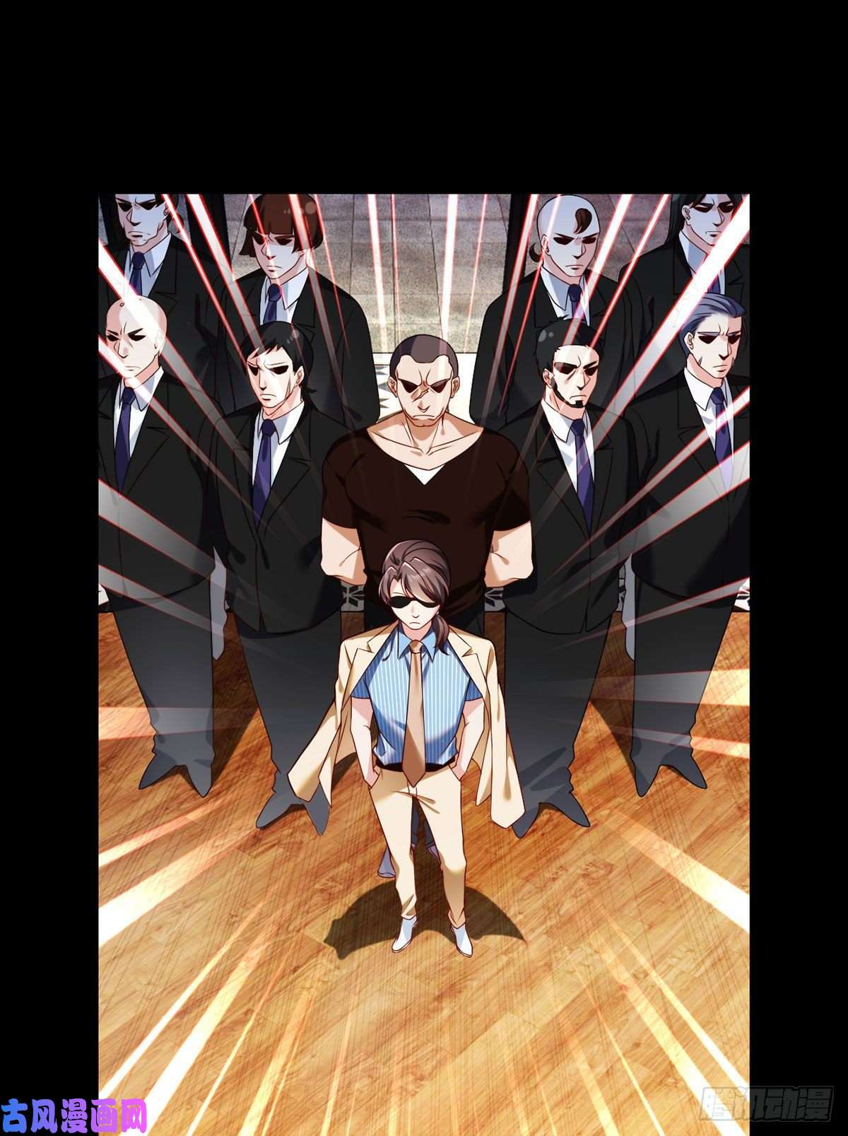 仙尊洛无极036.洛尘究竟是什么人物？