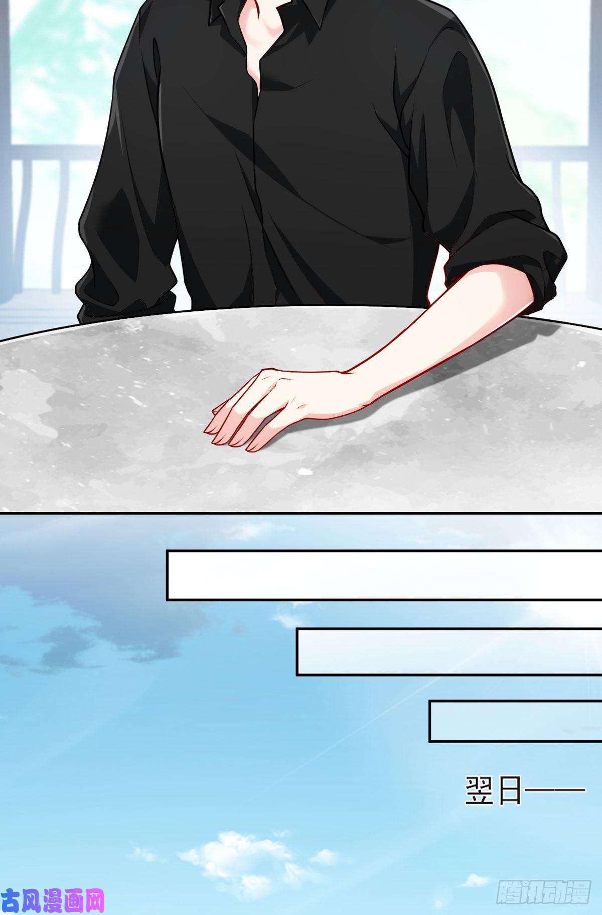 仙尊洛无极042.仙尊一战成名