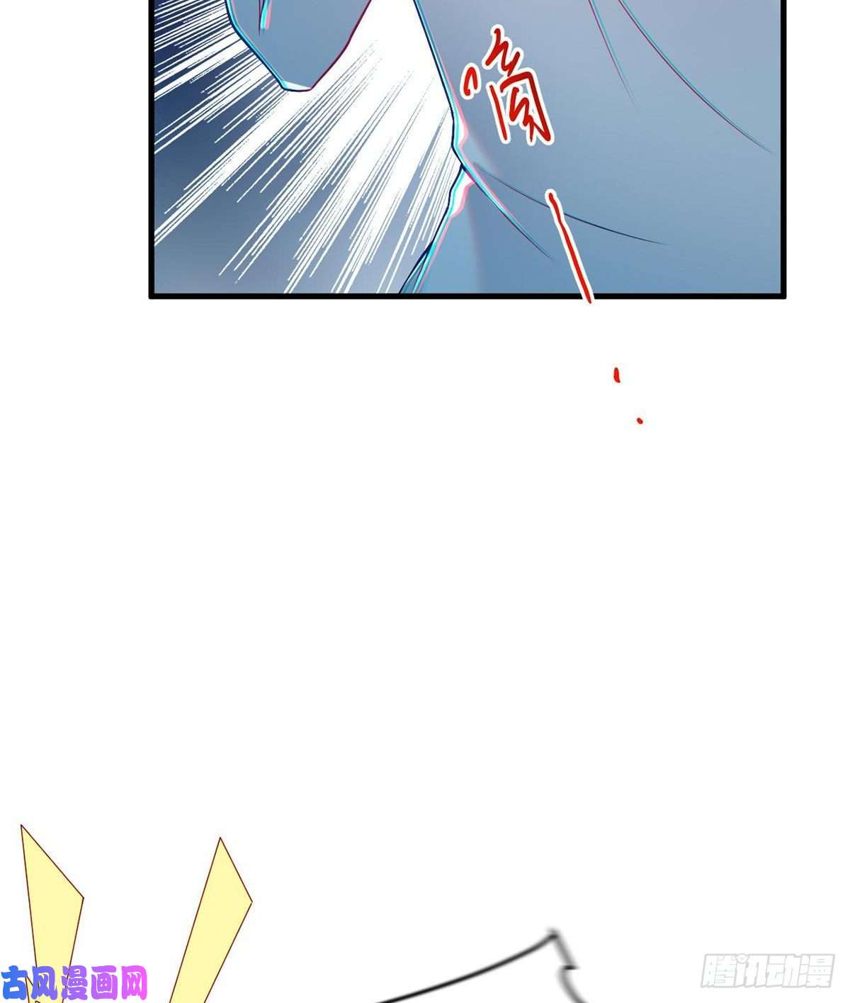 仙尊洛无极045.营救失败，全员覆灭？