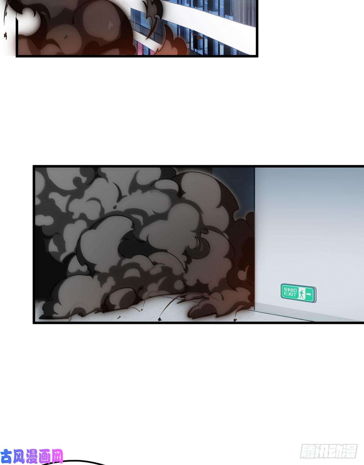 仙尊洛无极045.营救失败，全员覆灭？