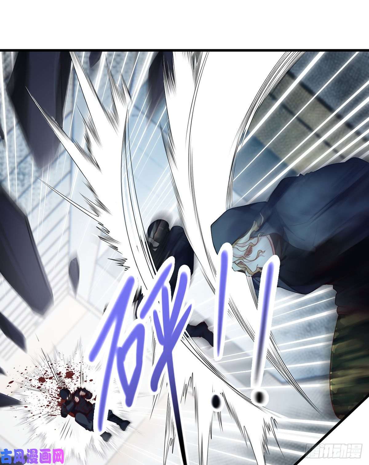 仙尊洛无极045.营救失败，全员覆灭？