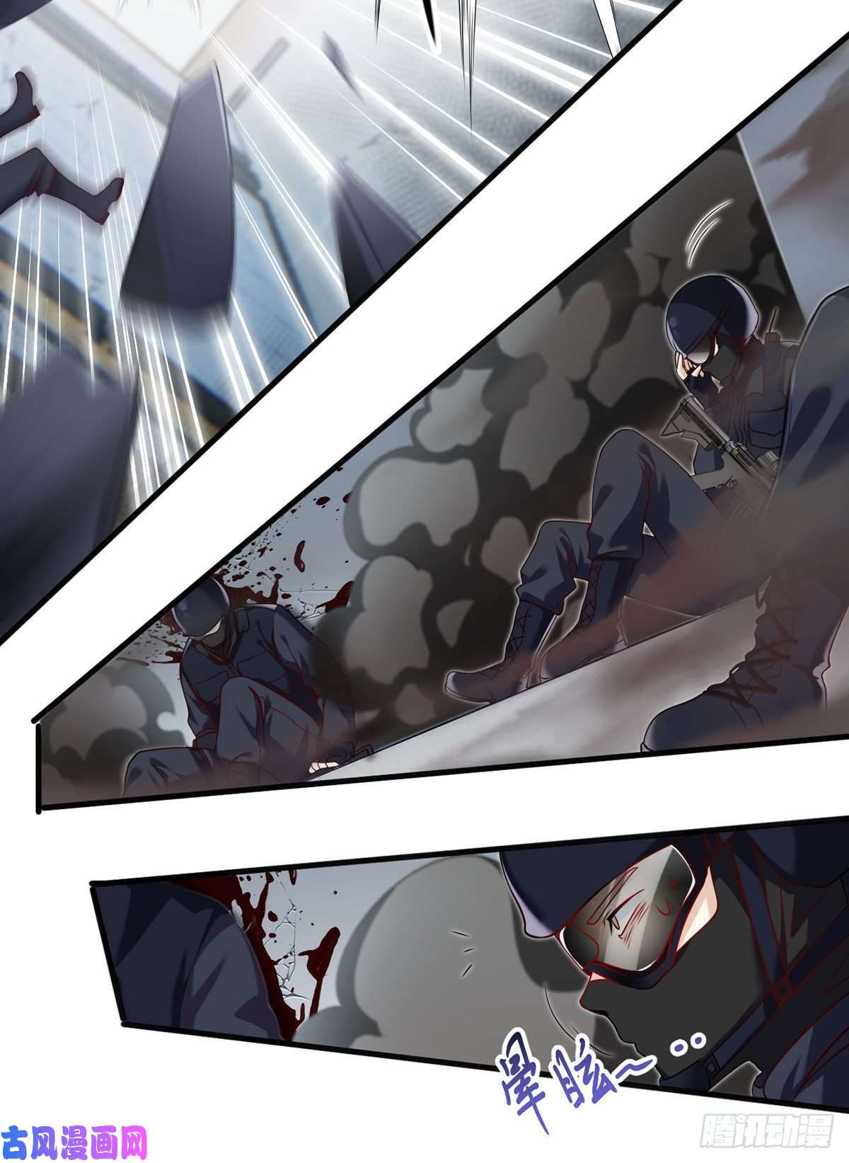 仙尊洛无极045.营救失败，全员覆灭？