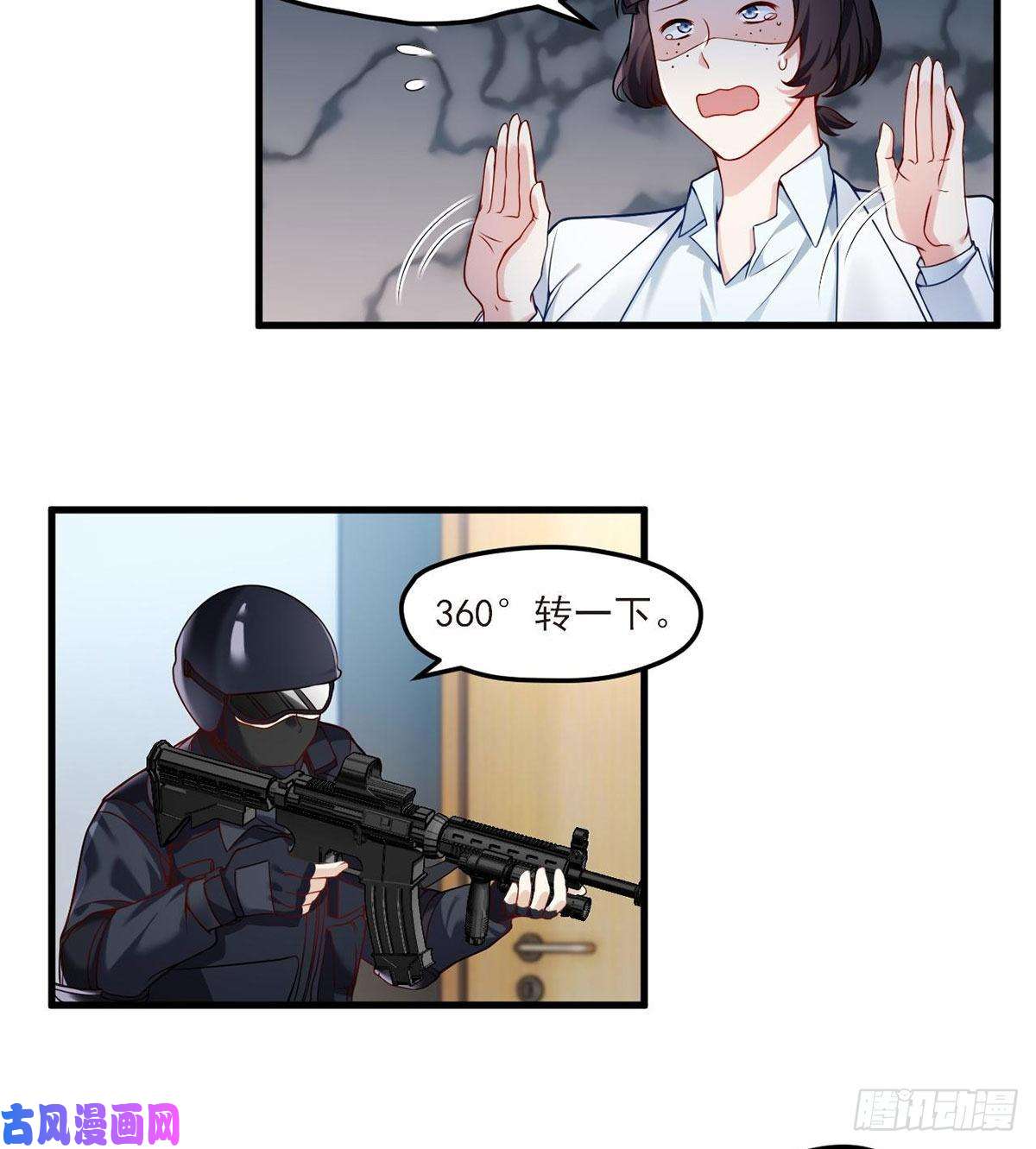 仙尊洛无极045.营救失败，全员覆灭？