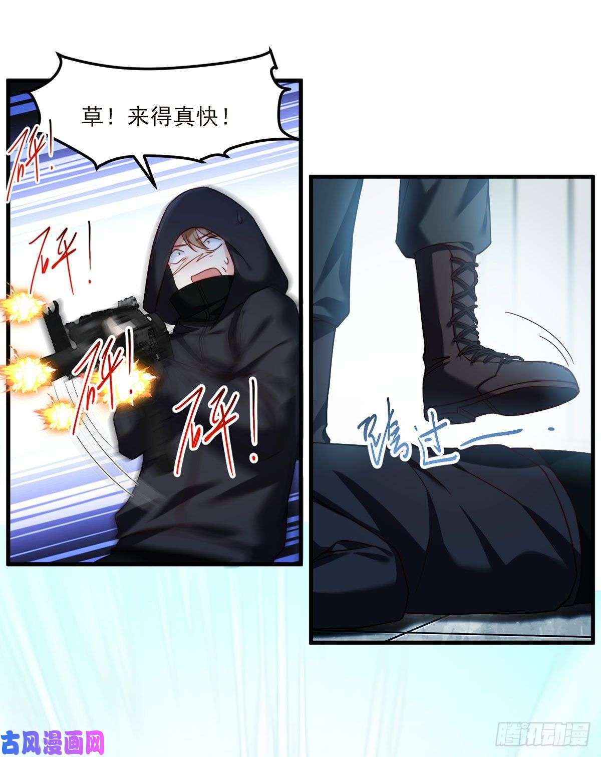 仙尊洛无极47.人造热武器，也拦得住我？