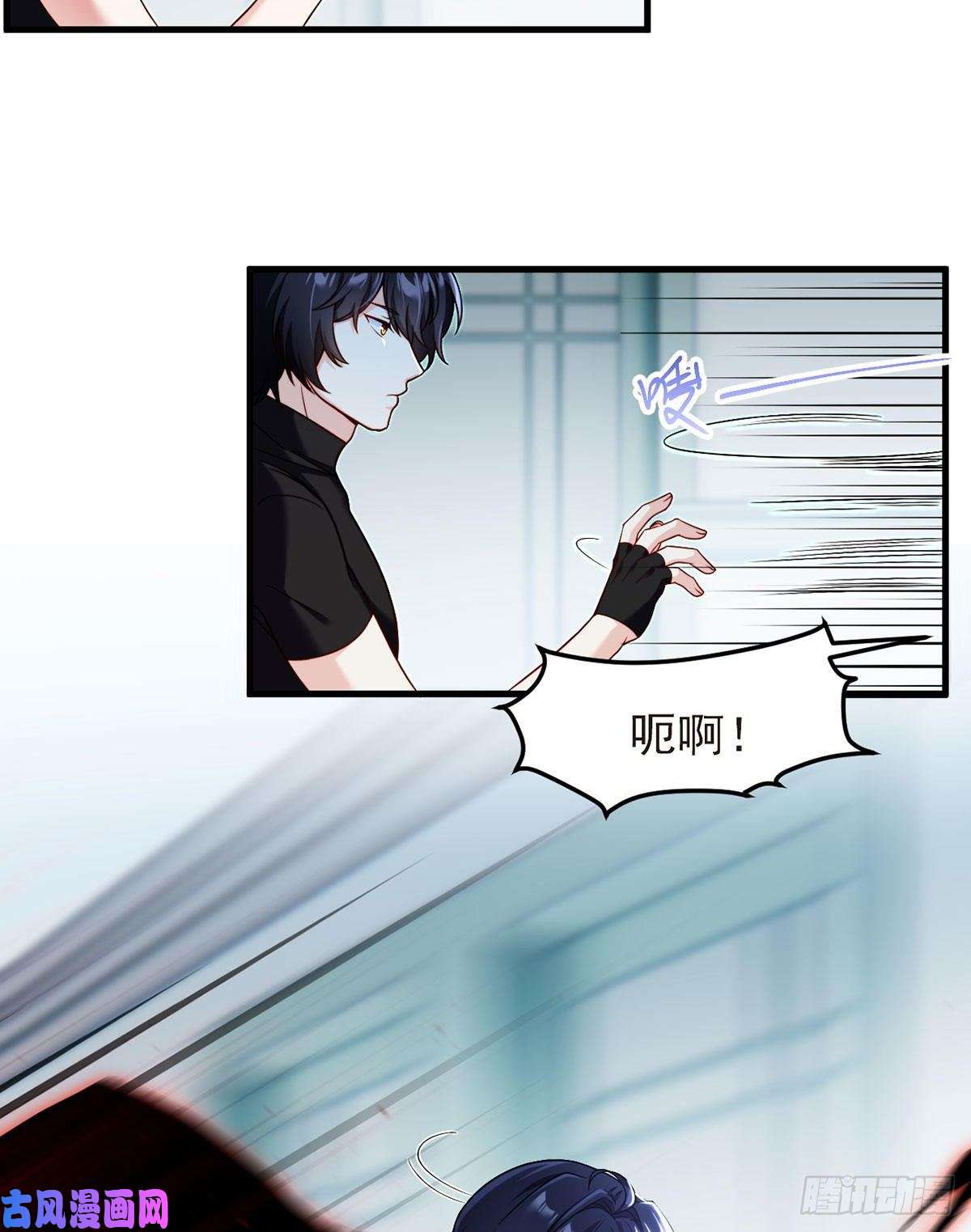 仙尊洛无极47.人造热武器，也拦得住我？