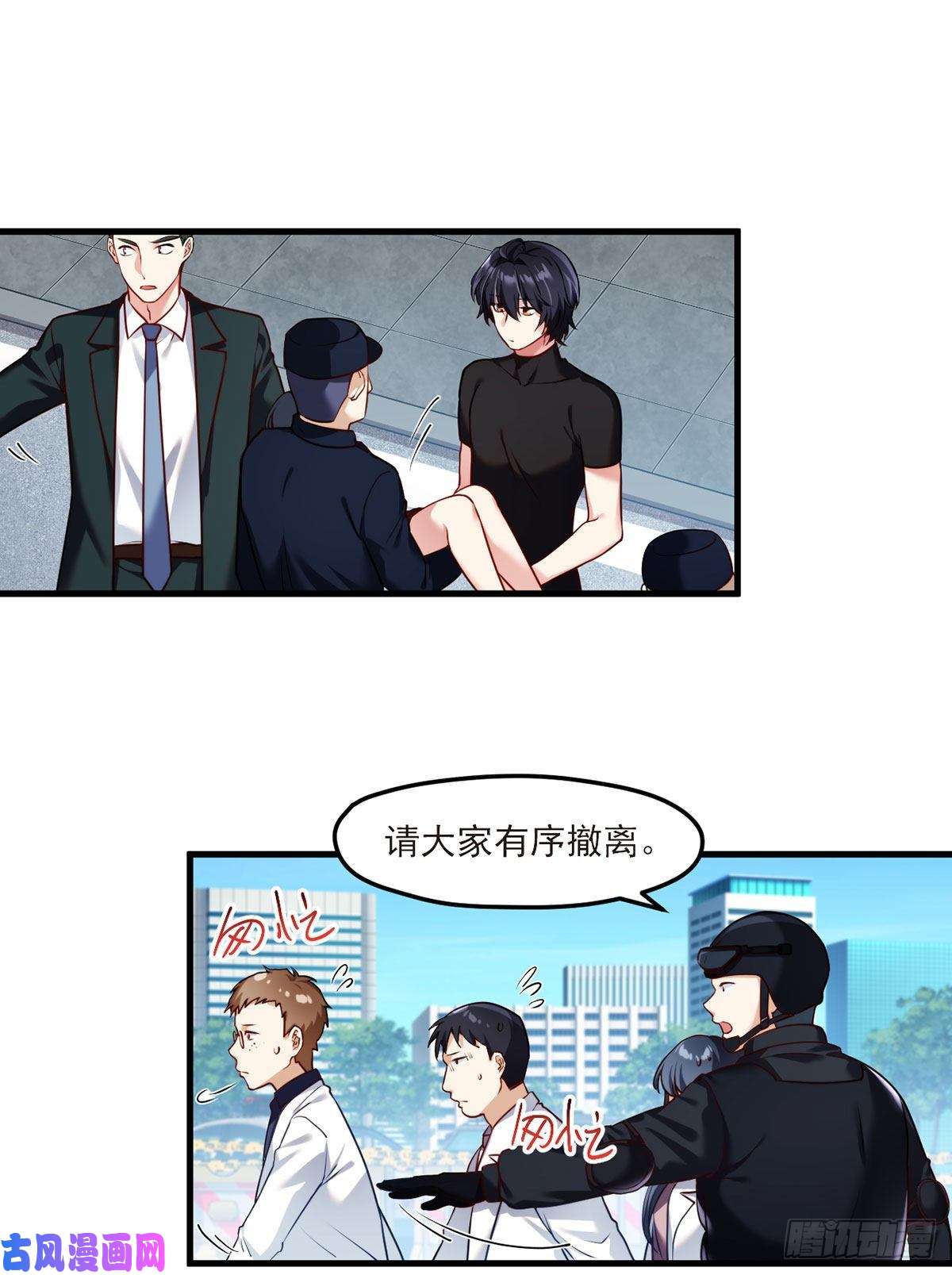 仙尊洛无极048.谁也救不了，不如炸了！