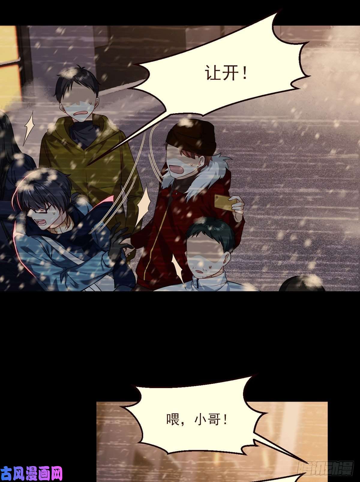 仙尊洛无极049.前世洛父之死