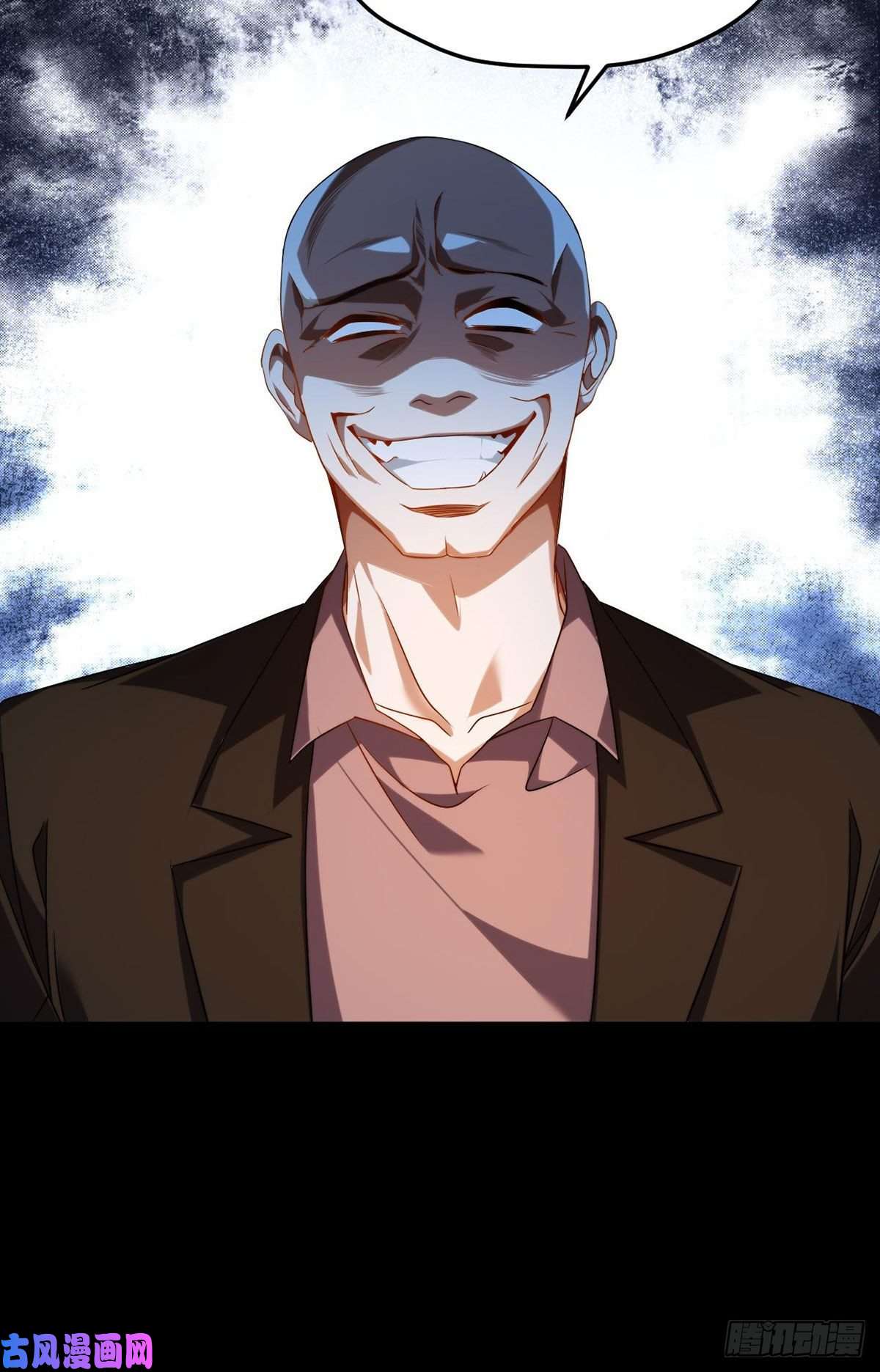 仙尊洛无极054.仙尊动真火了