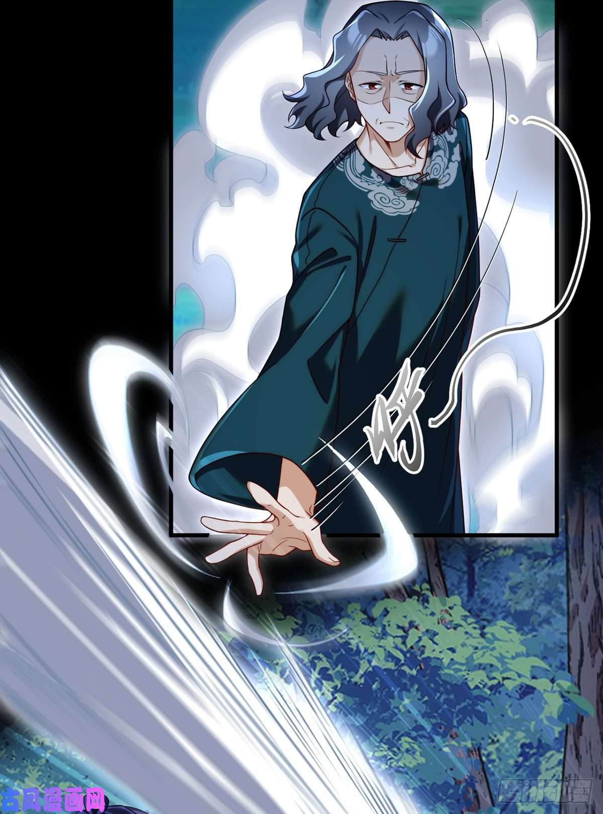 仙尊洛无极059.神灵的力量