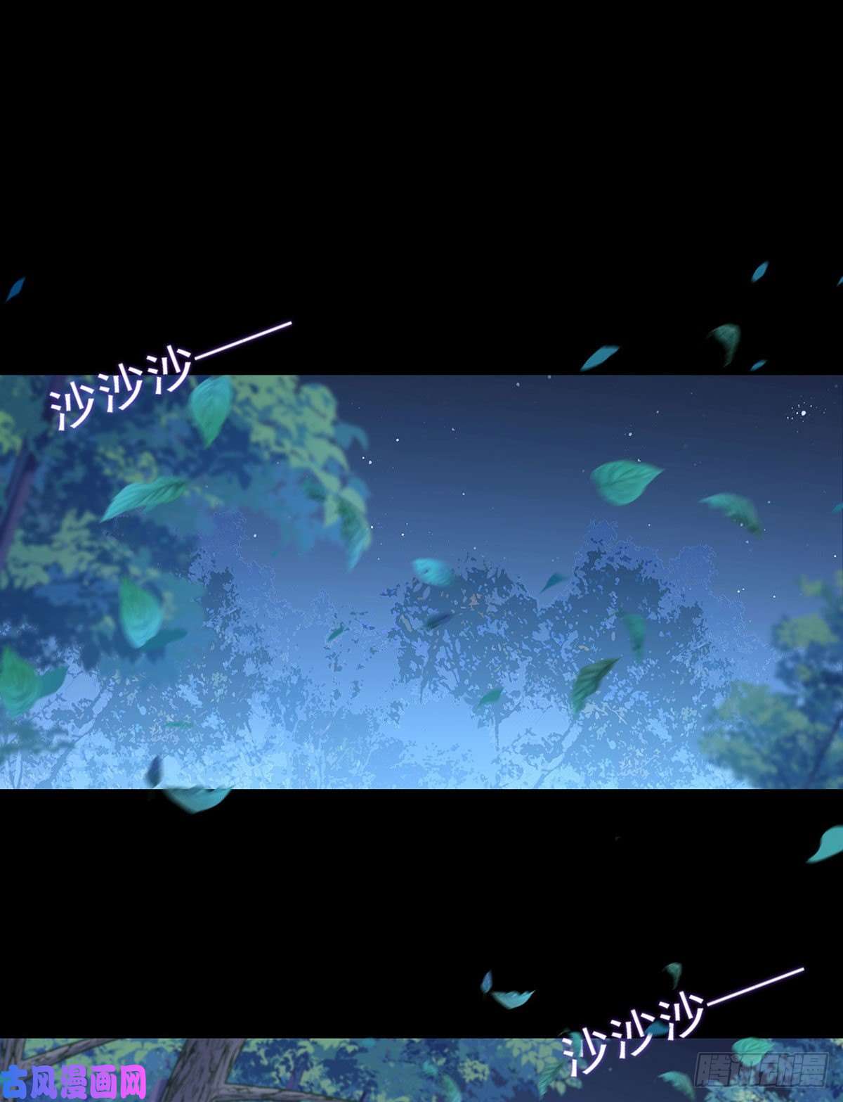仙尊洛无极060.真正的力量