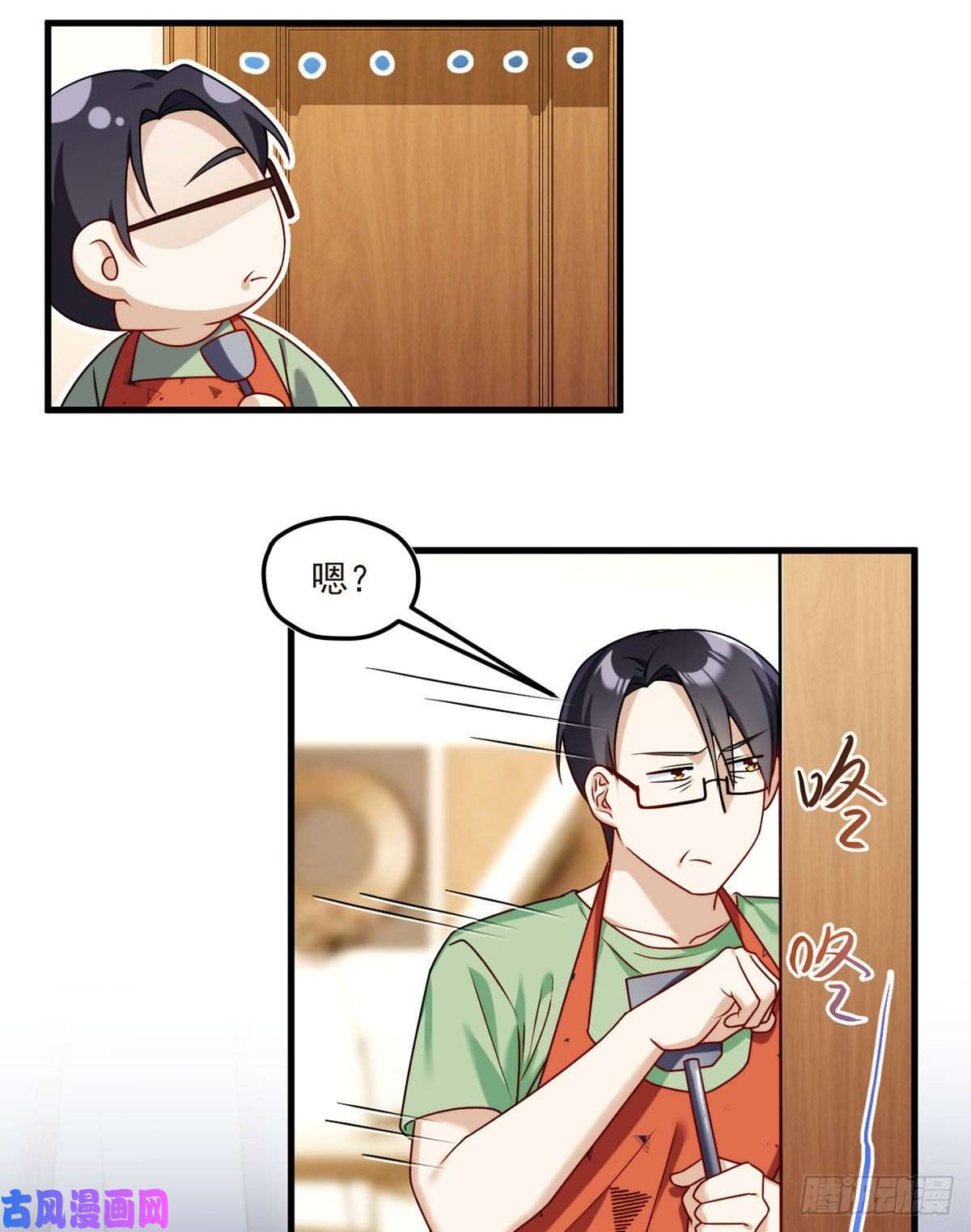 仙尊洛无极061.八极门上门挑衅