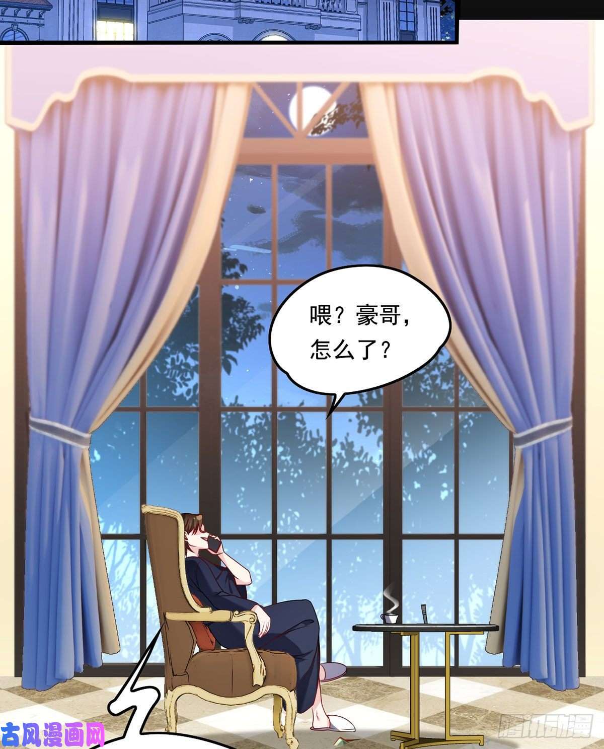 仙尊洛无极062.陈超反杀仙尊？！