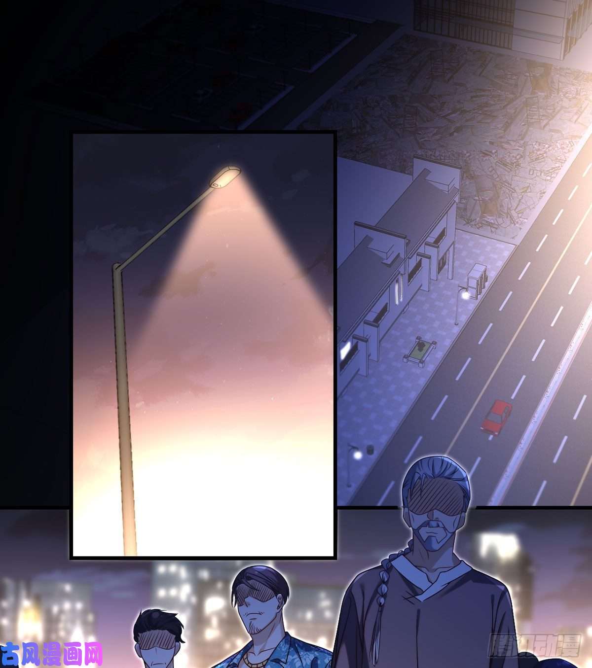 仙尊洛无极064.仙尊身世之谜