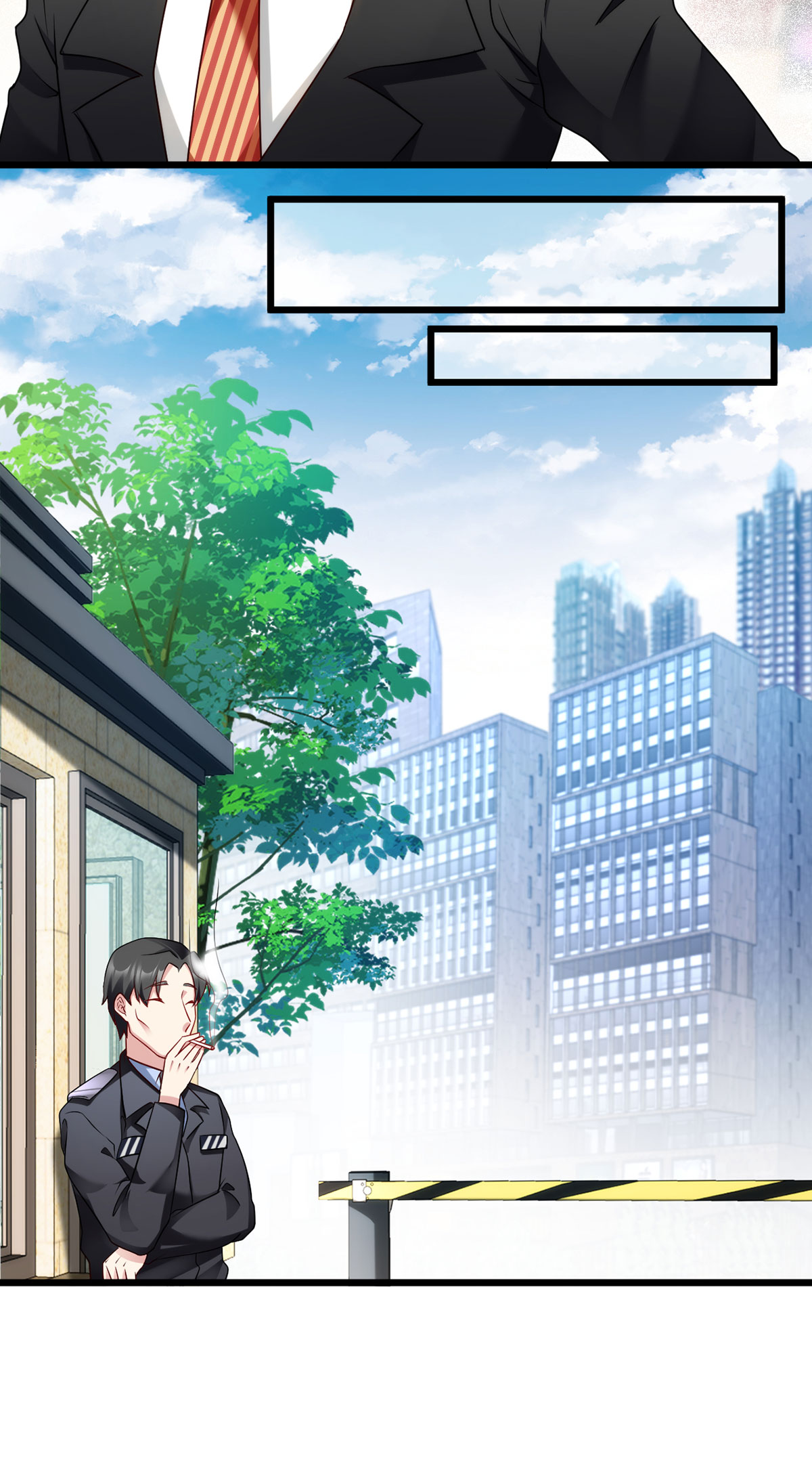 仙尊洛无极12 这单生意成了！