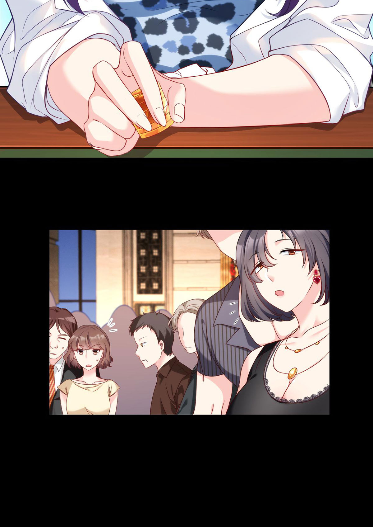 仙尊洛无极15 赌场陷阱