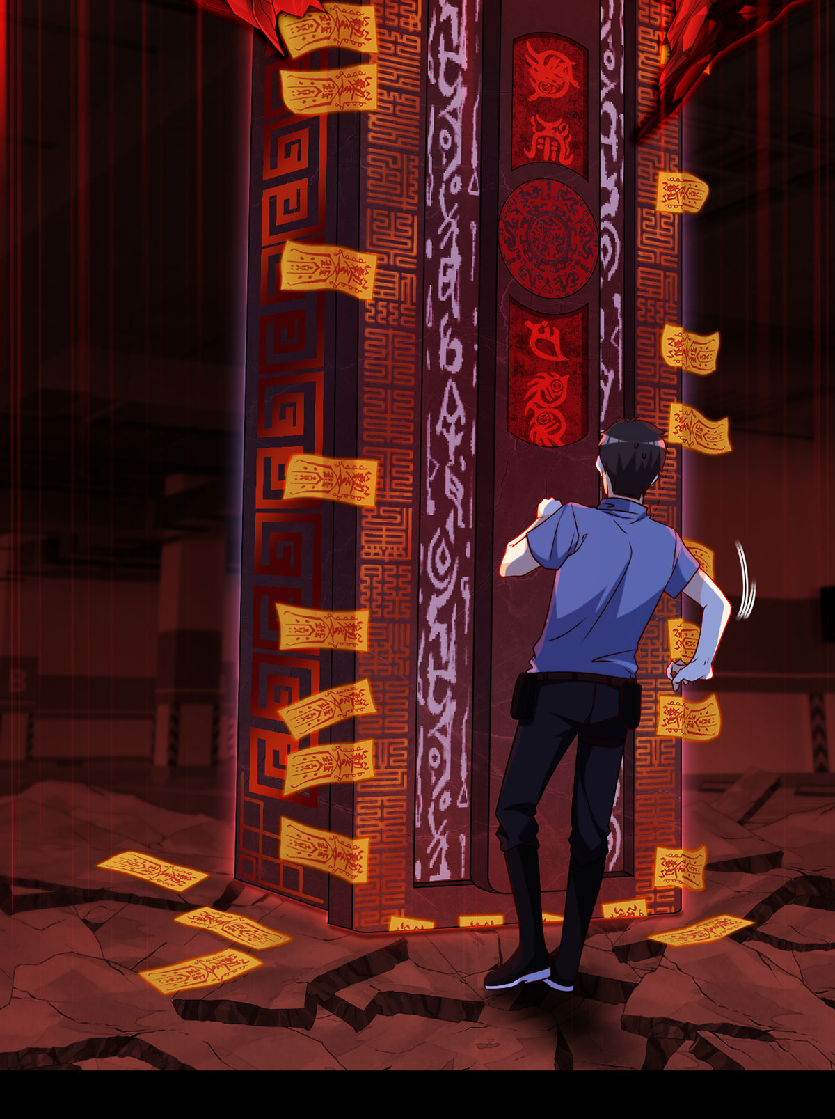 仙尊洛无极27 邪王降世