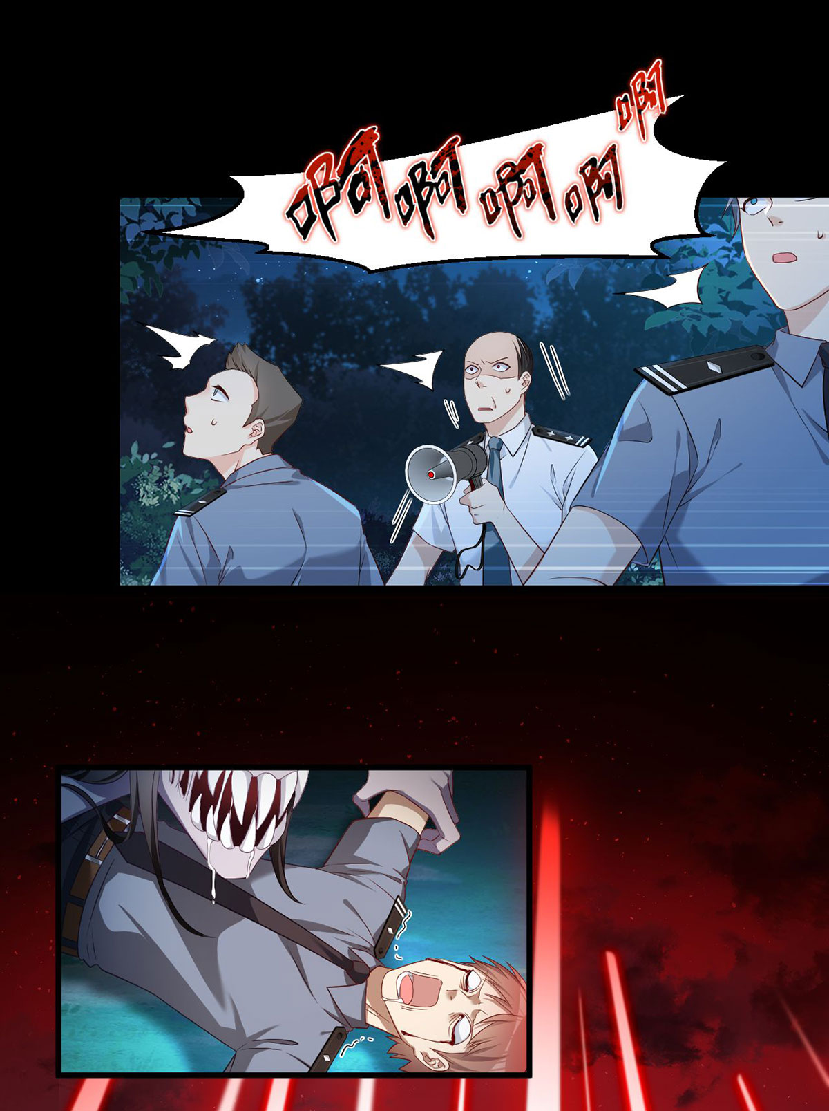 仙尊洛无极28 一拳一个丧尸怪