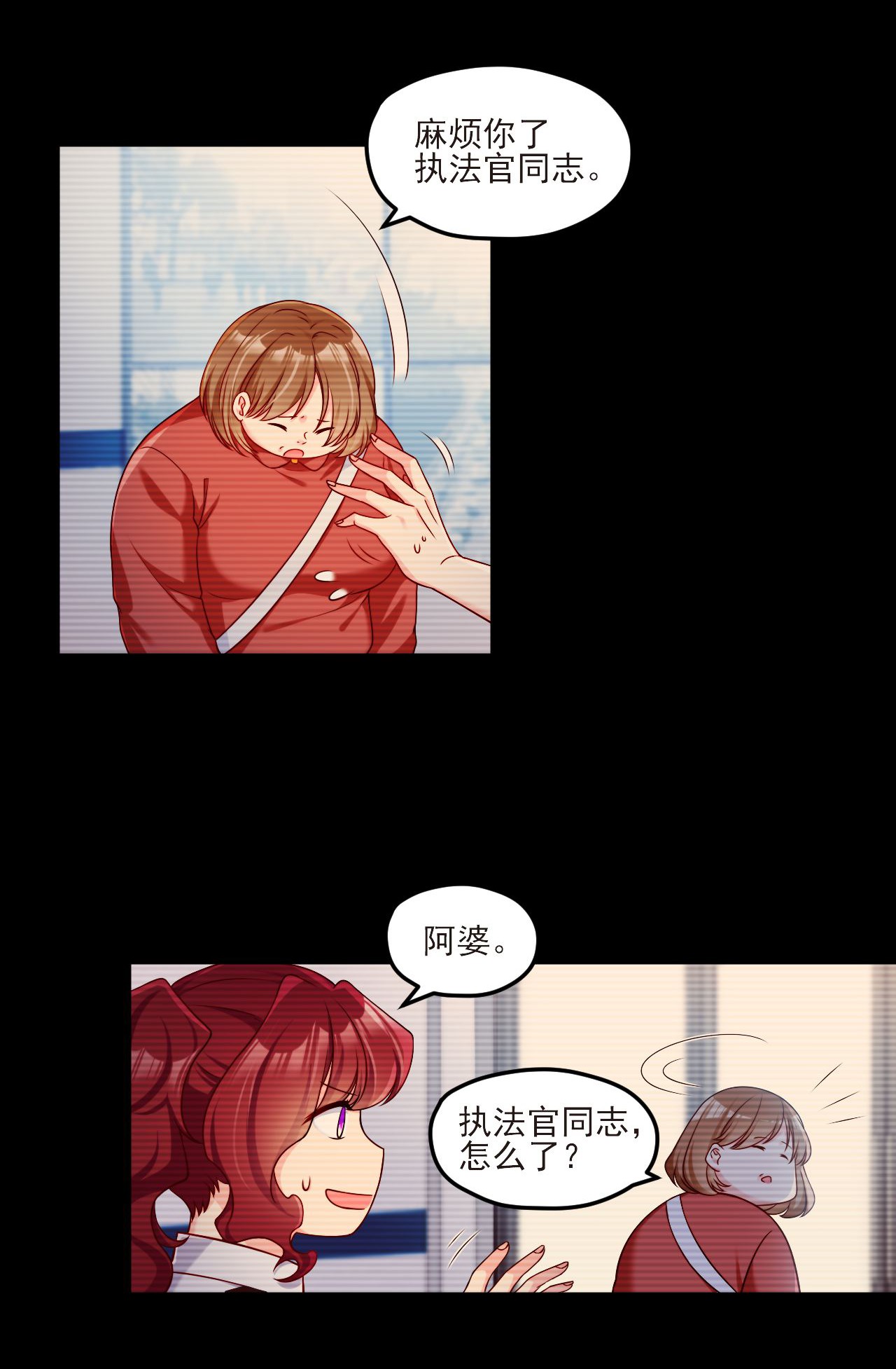 仙尊洛无极29 战前觉醒？！伤害不大，侮辱极强