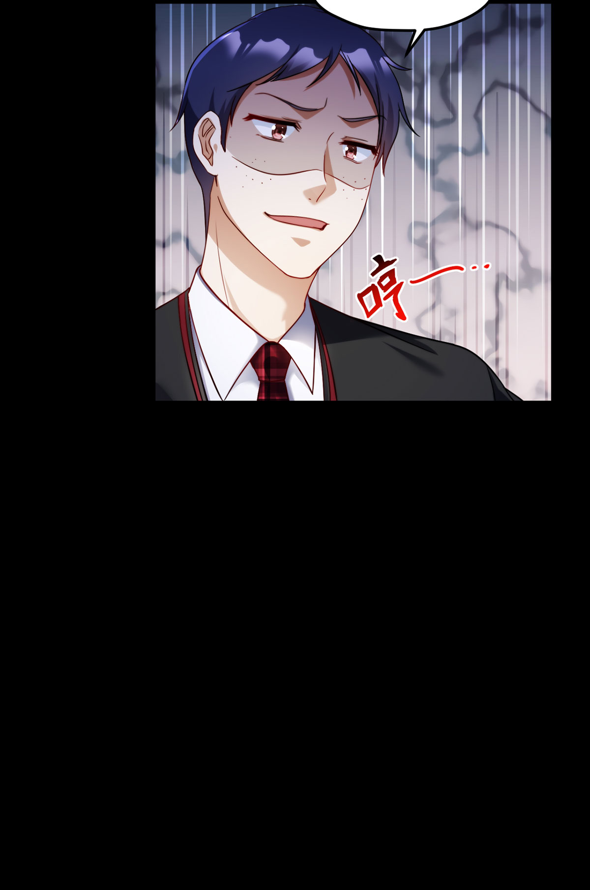 仙尊洛无极53 抢跑，蓝贝儿跟洛尘见家长了！