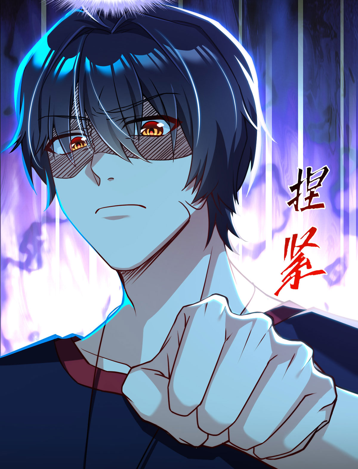 仙尊洛无极57 神奇的小伙伴
