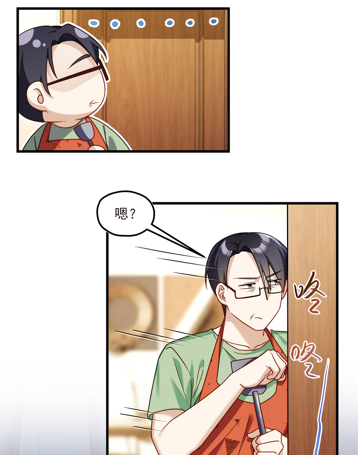 仙尊洛无极61 八极门上门挑（zhao）衅（si）