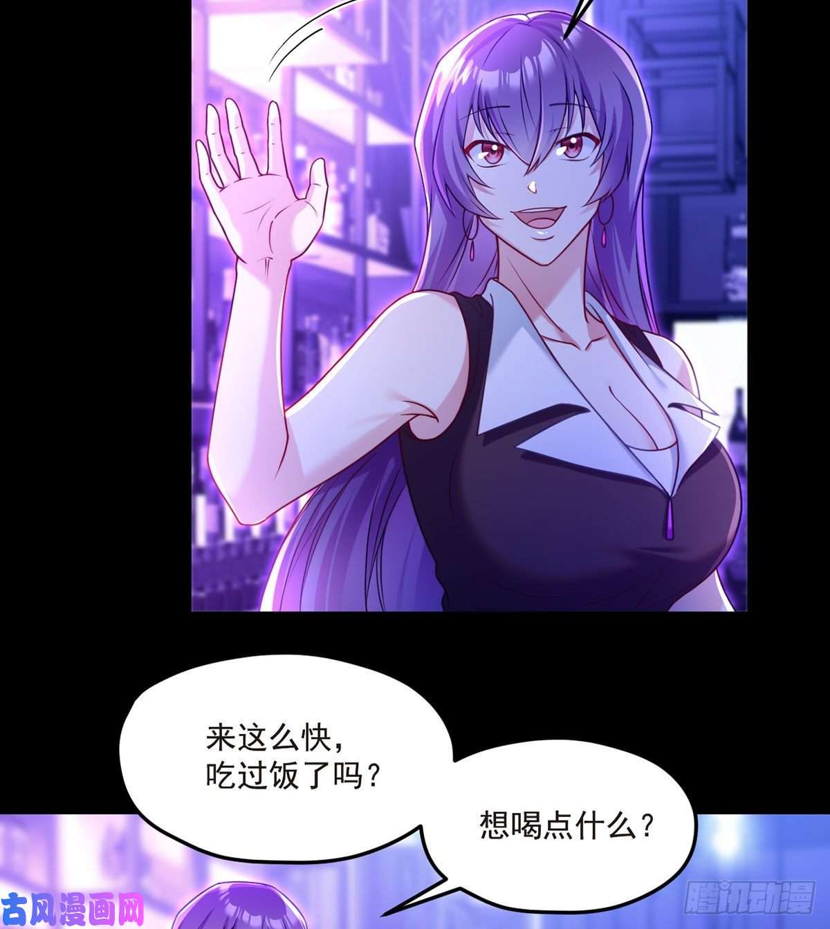 仙尊洛无极066.楚云豪死期将近？