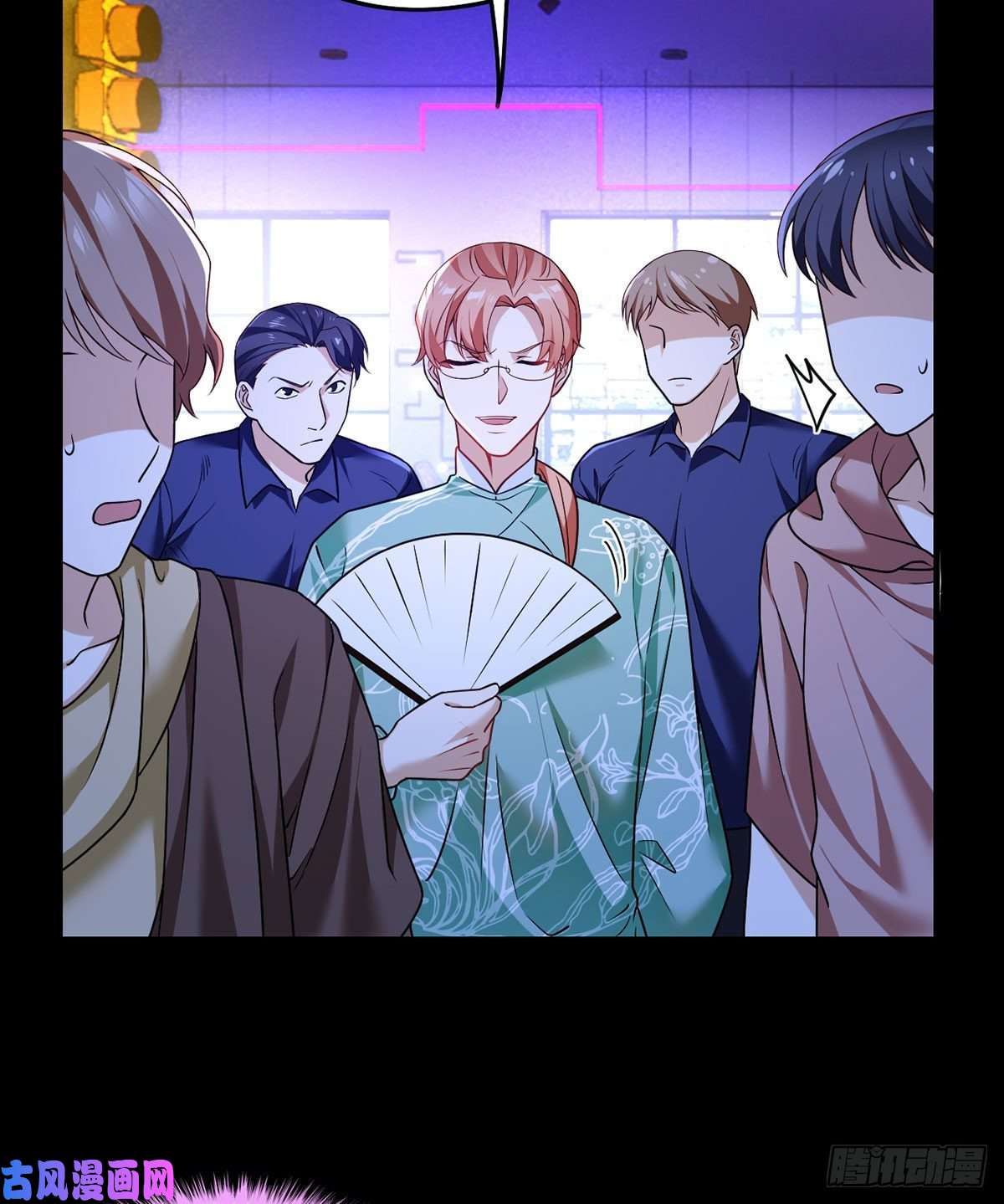 仙尊洛无极067.自己跪，还是让我帮你？