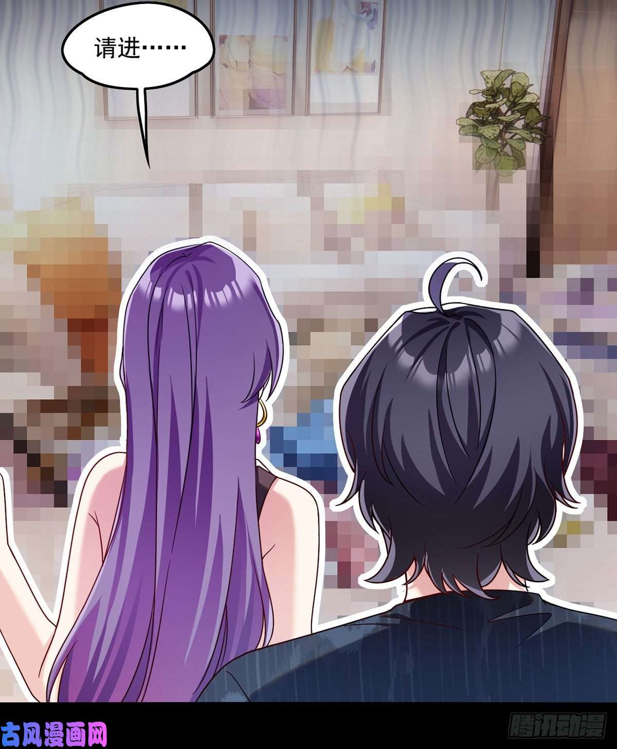 仙尊洛无极068.仙尊跟江彤然话家？