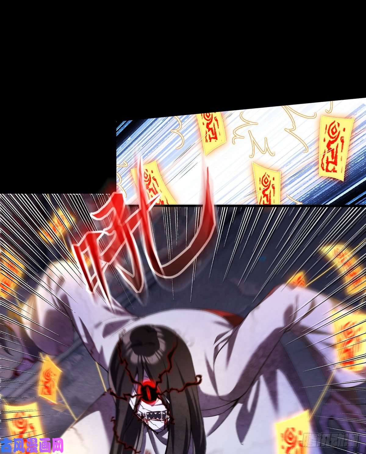 仙尊洛无极068.仙尊跟江彤然话家？