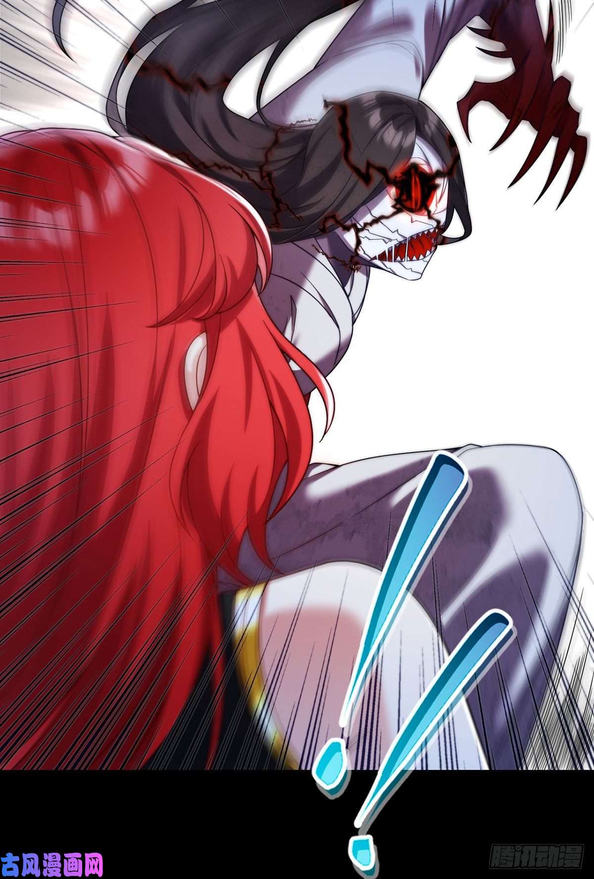 仙尊洛无极069.以命换命，诛杀血尸王？