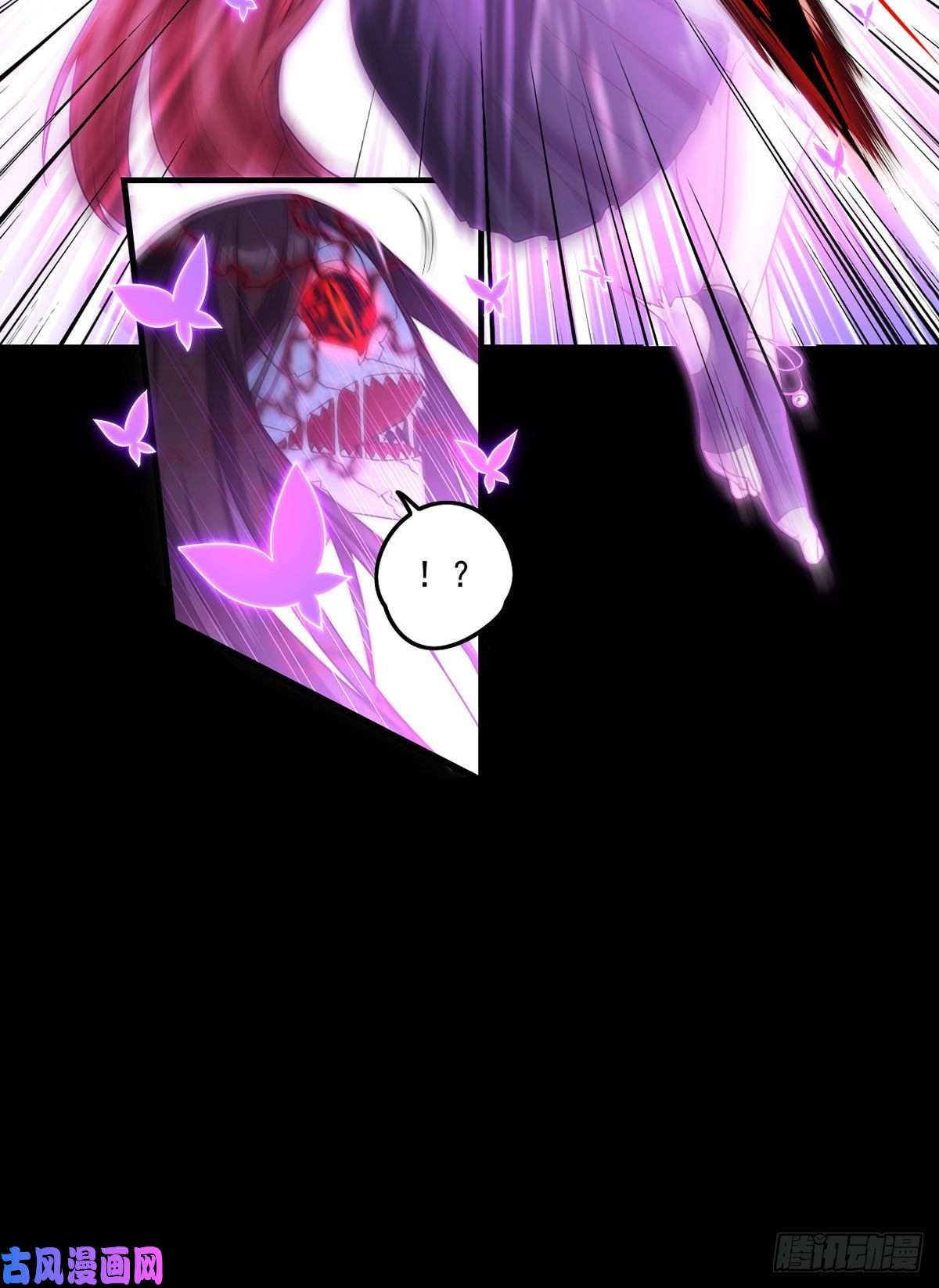 仙尊洛无极069.以命换命，诛杀血尸王？