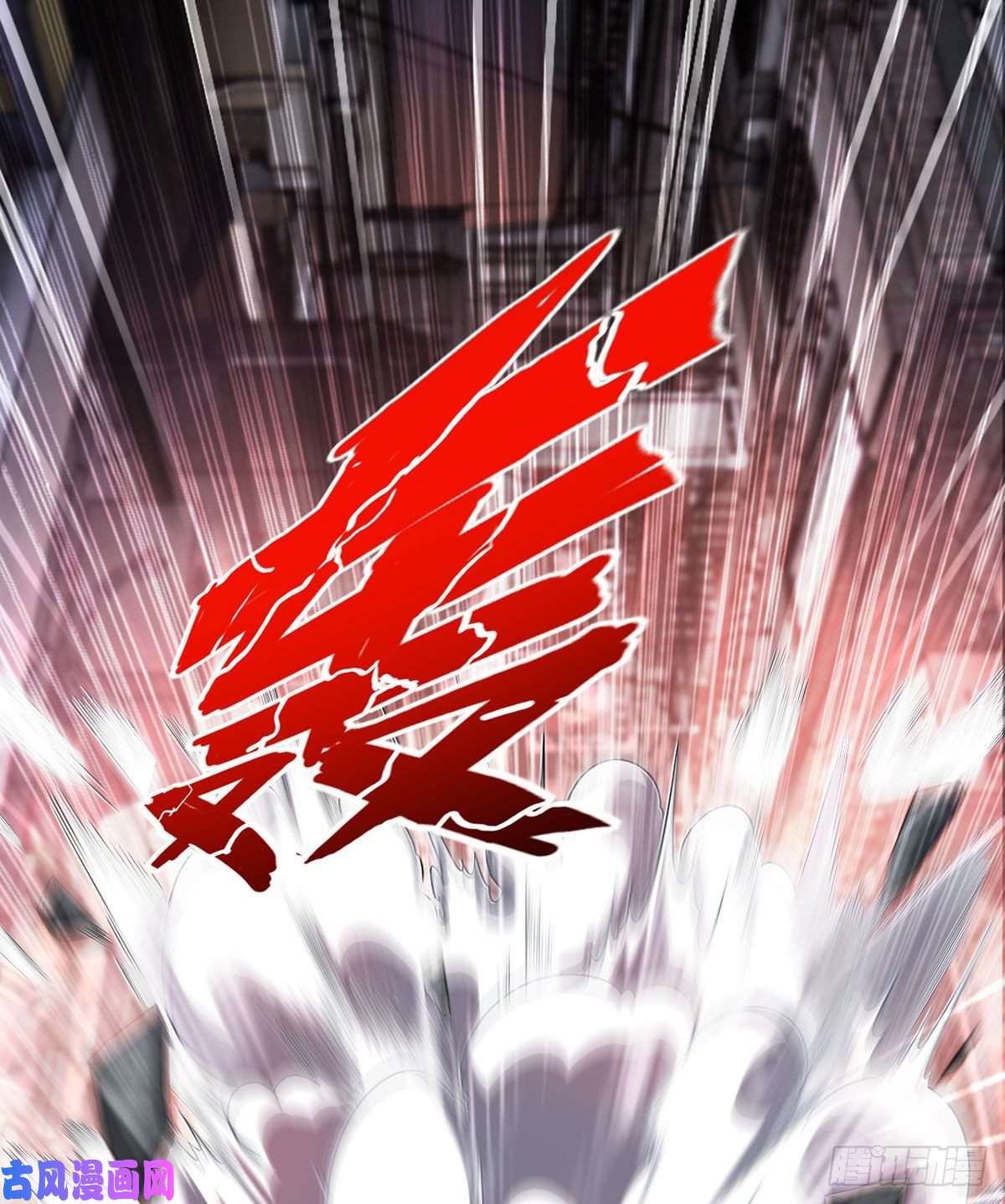 仙尊洛无极070.疗伤的正确姿势？