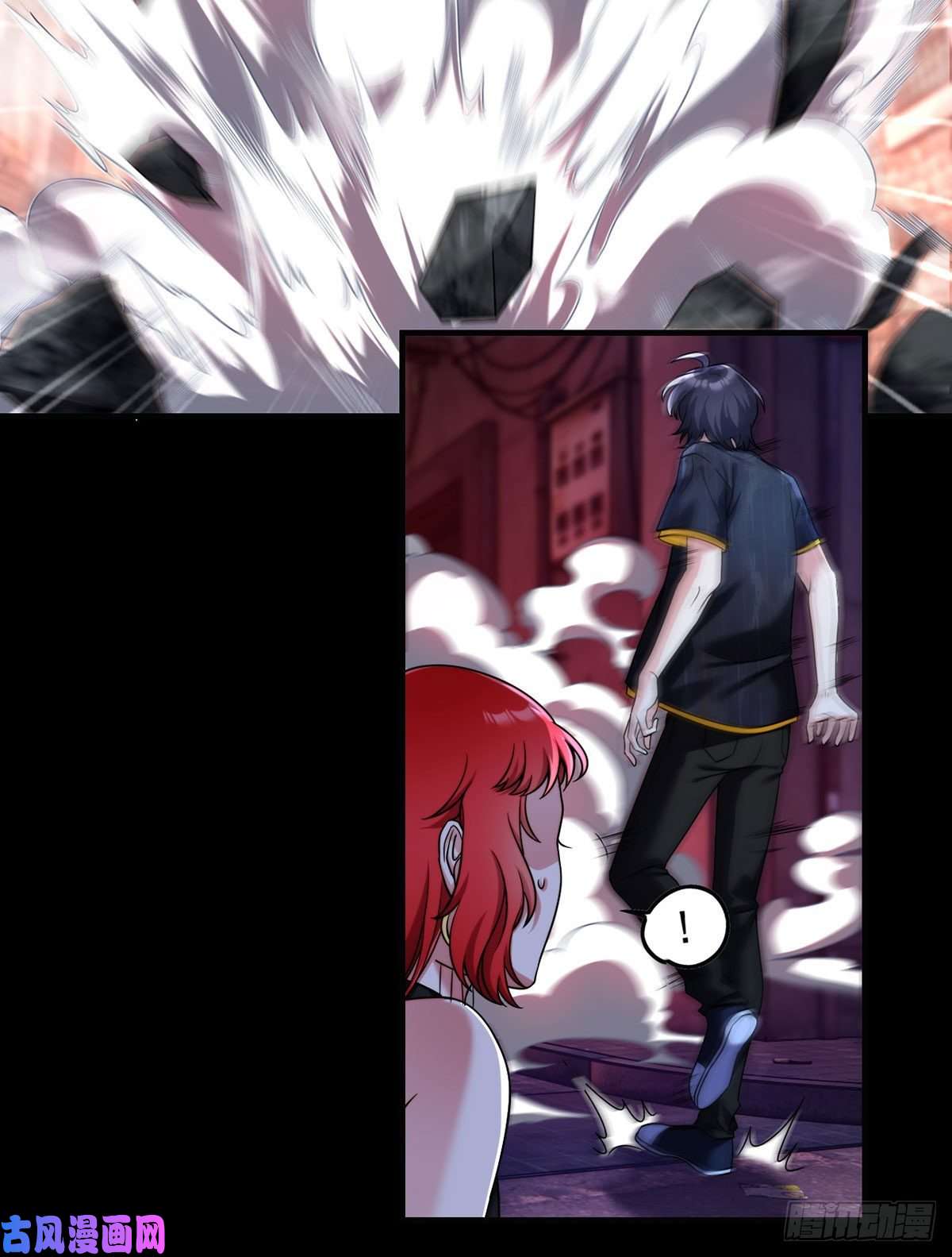 仙尊洛无极070.疗伤的正确姿势？