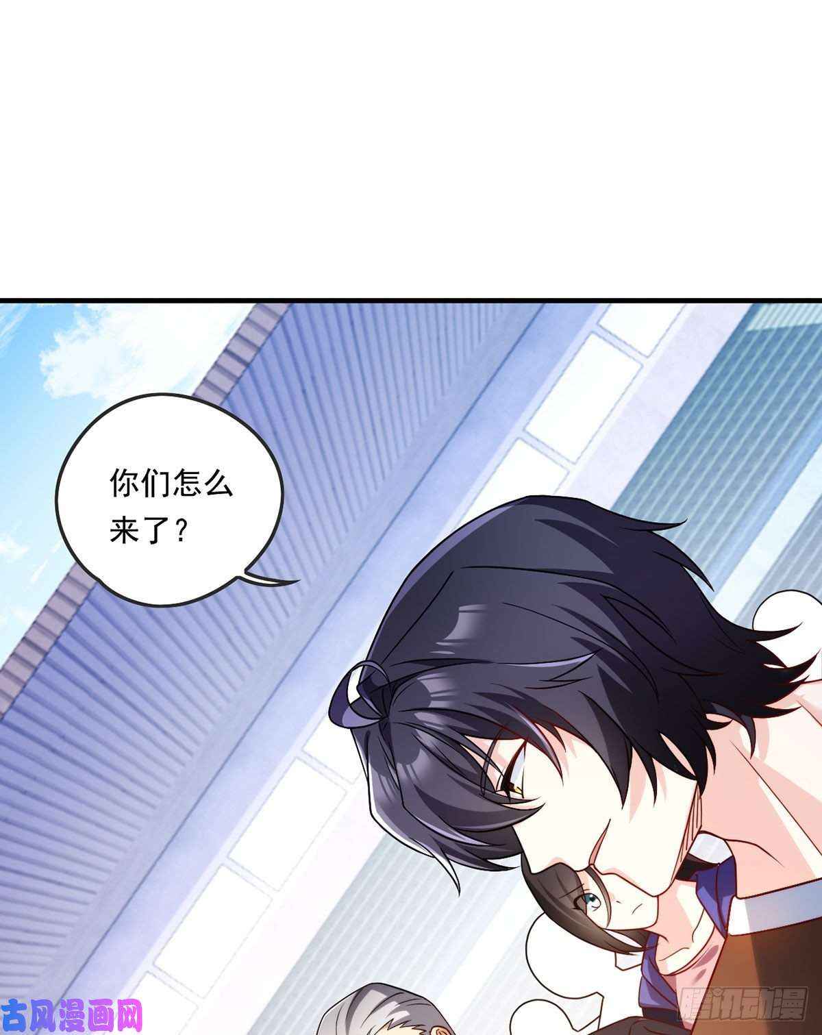仙尊洛无极071.仙尊应战三大宗师