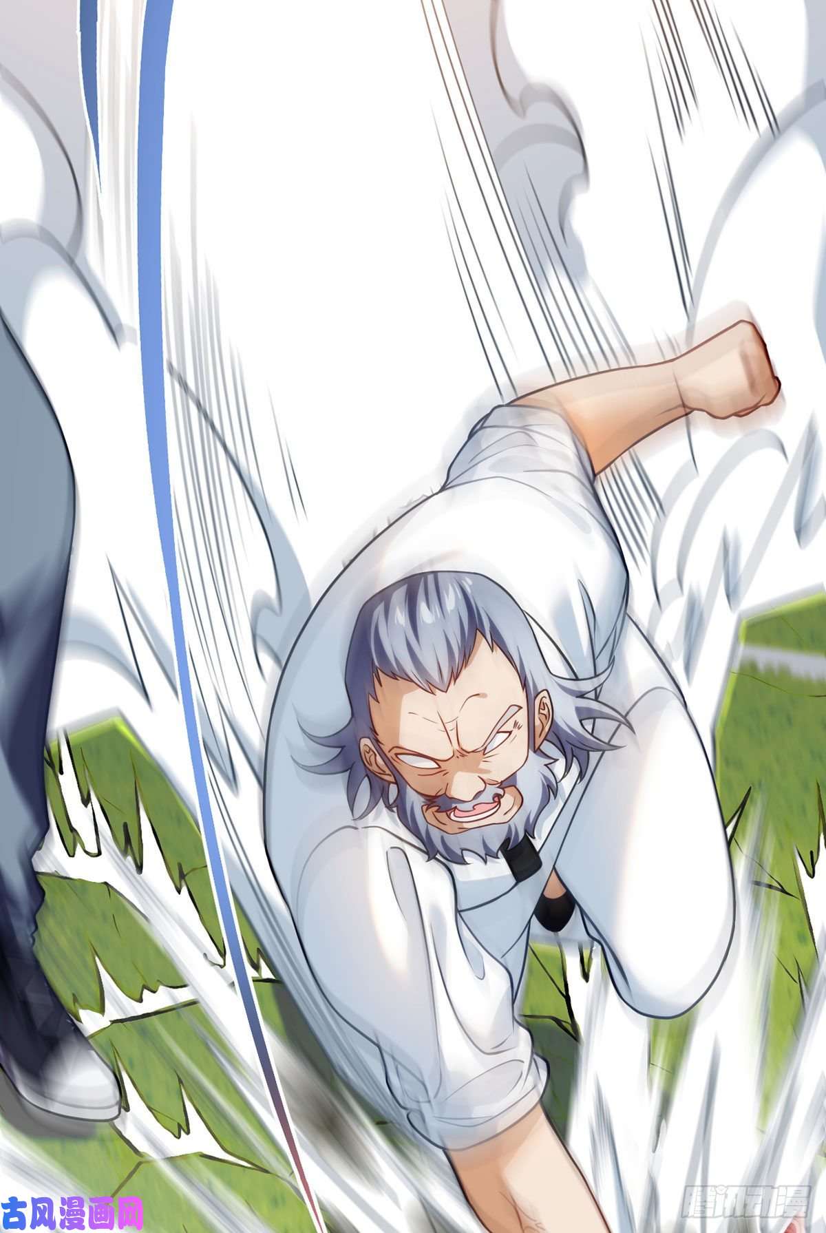 仙尊洛无极072.考虑好怎么死了吗？