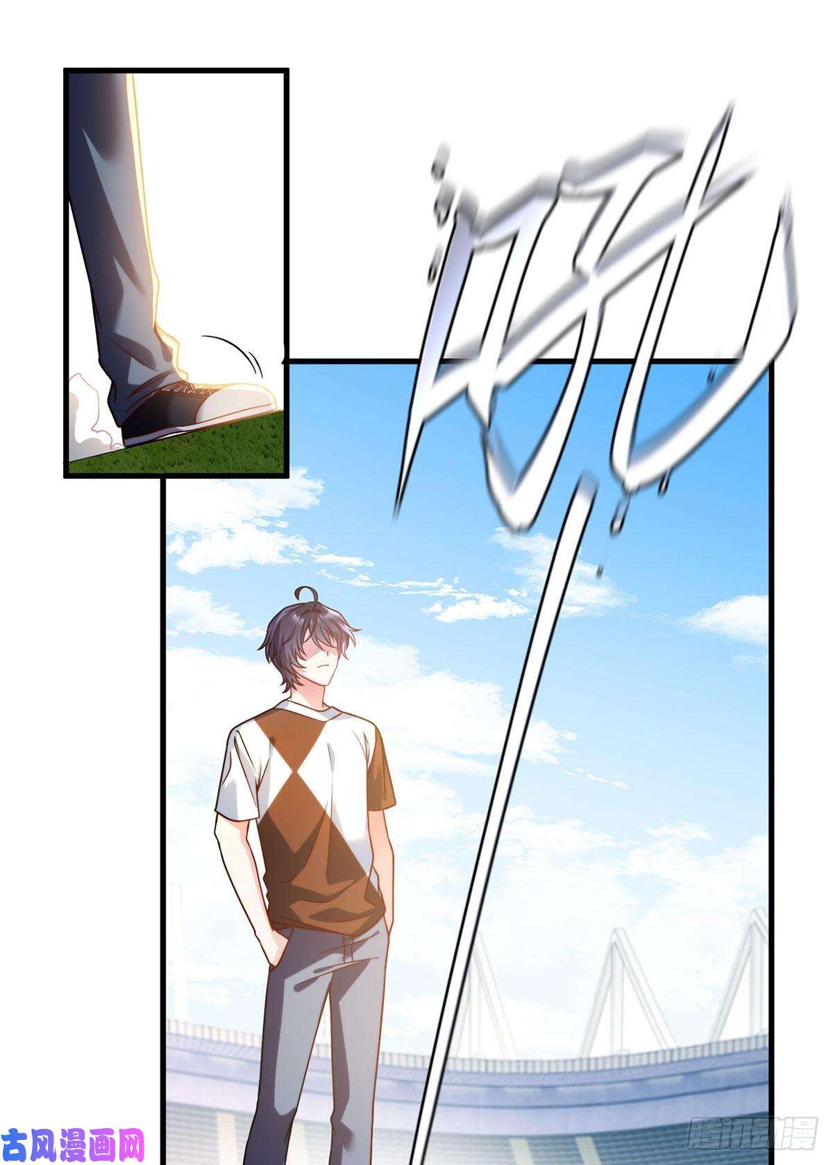 仙尊洛无极072.考虑好怎么死了吗？