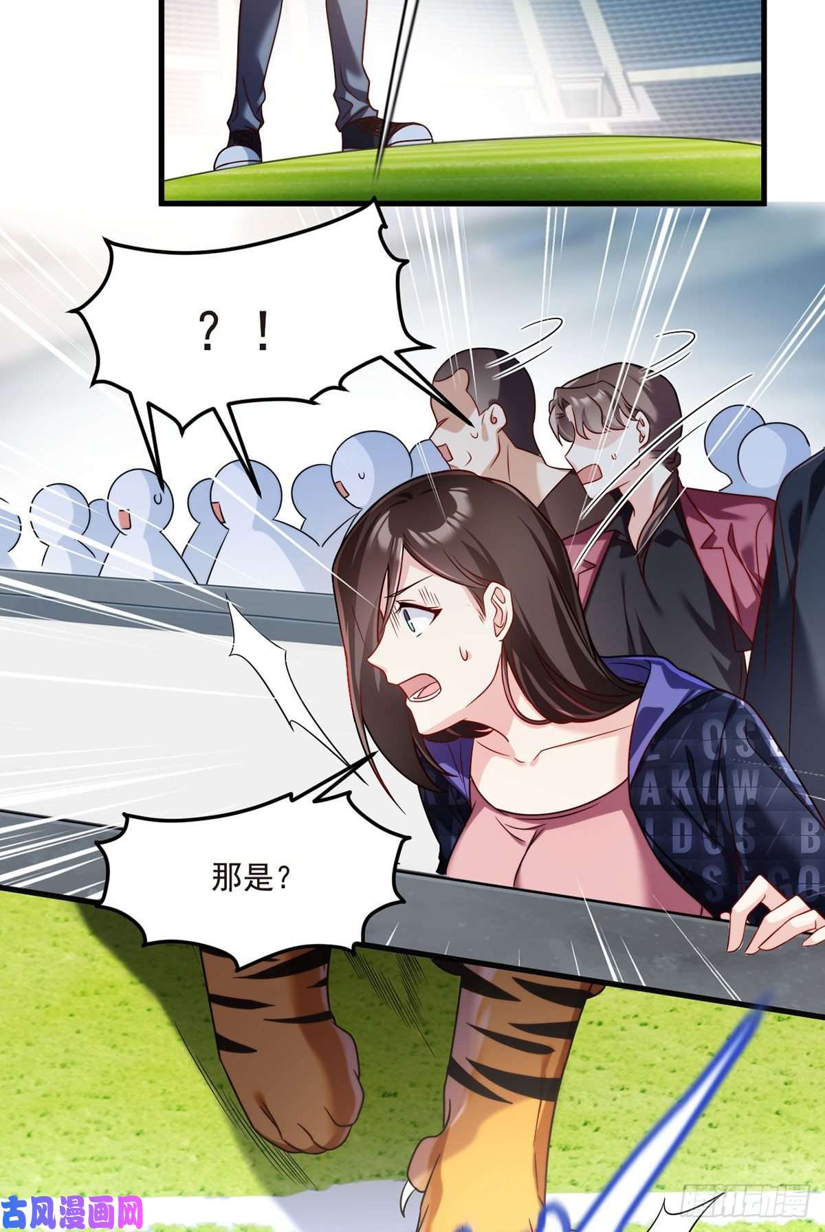 仙尊洛无极072.考虑好怎么死了吗？