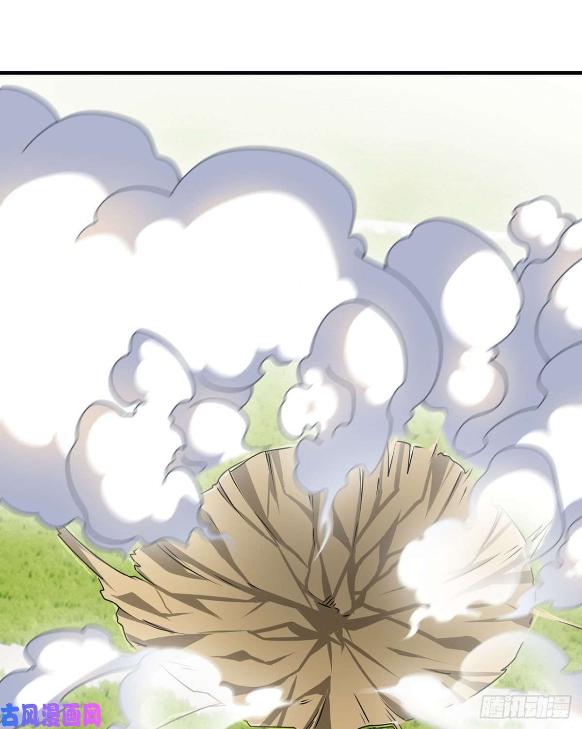 仙尊洛无极073.杀一宗师如屠狗