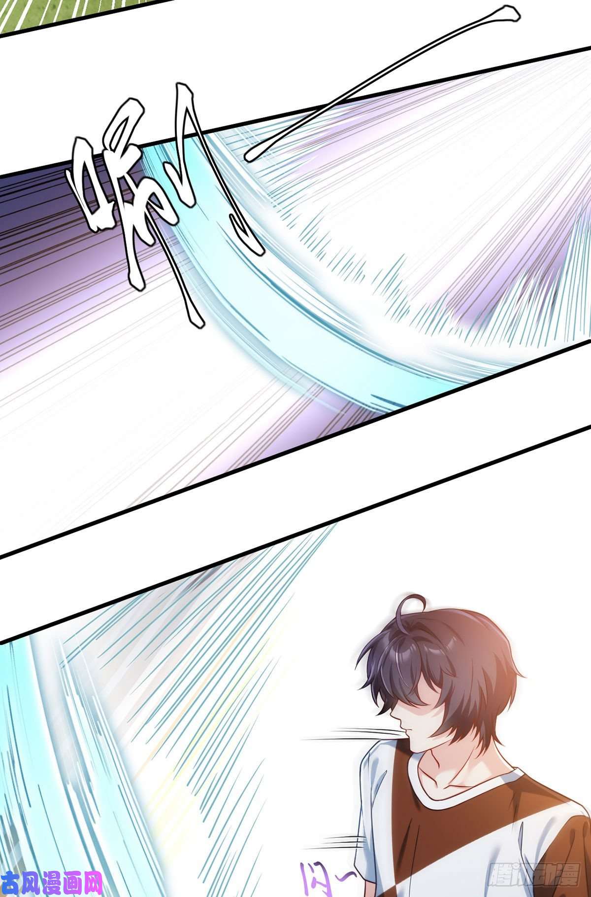 仙尊洛无极073.杀一宗师如屠狗