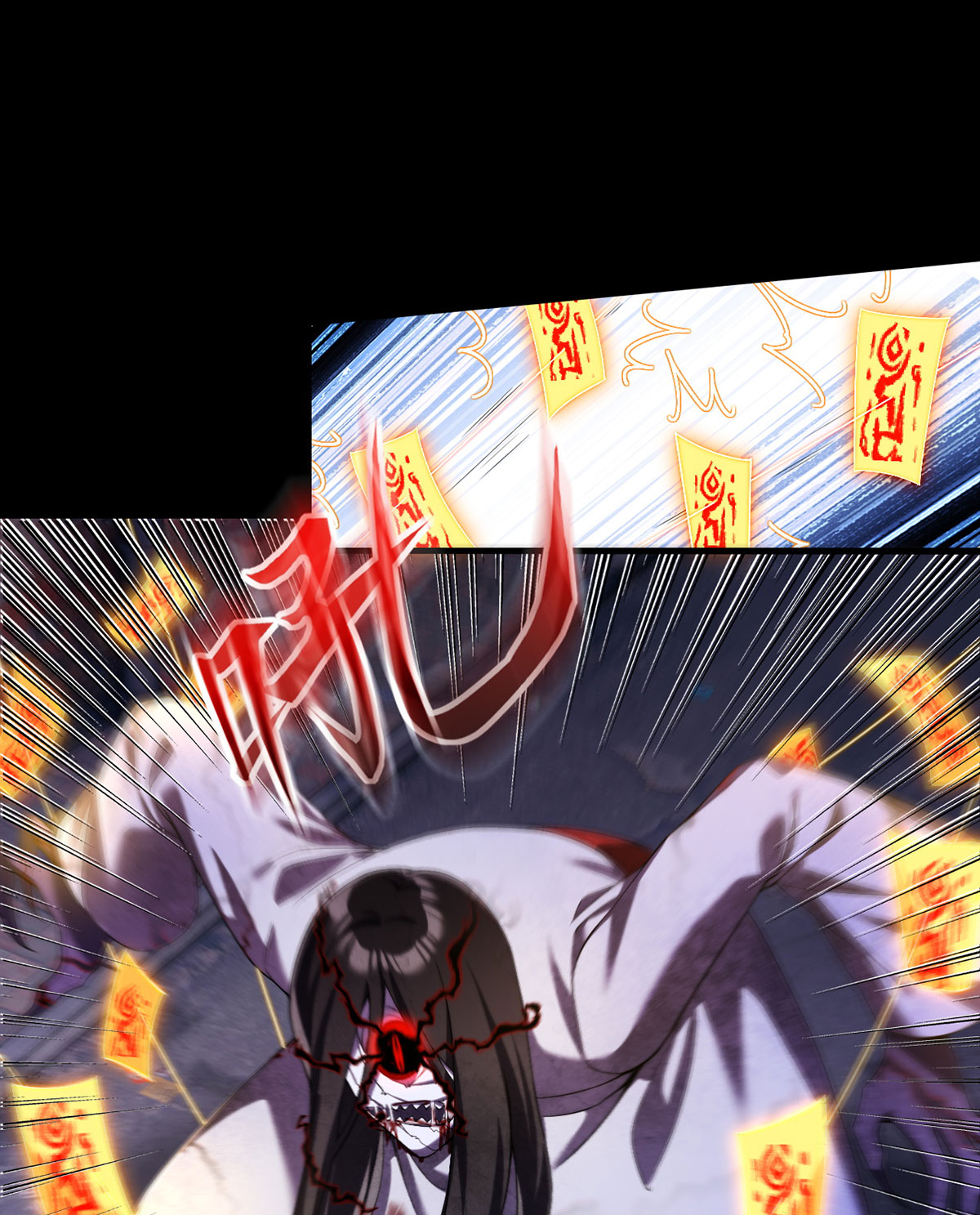 仙尊洛无极68 仙尊跟江彤然话家？