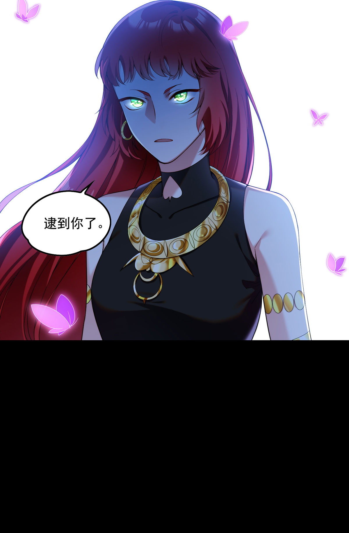 仙尊洛无极68 仙尊跟江彤然话家？