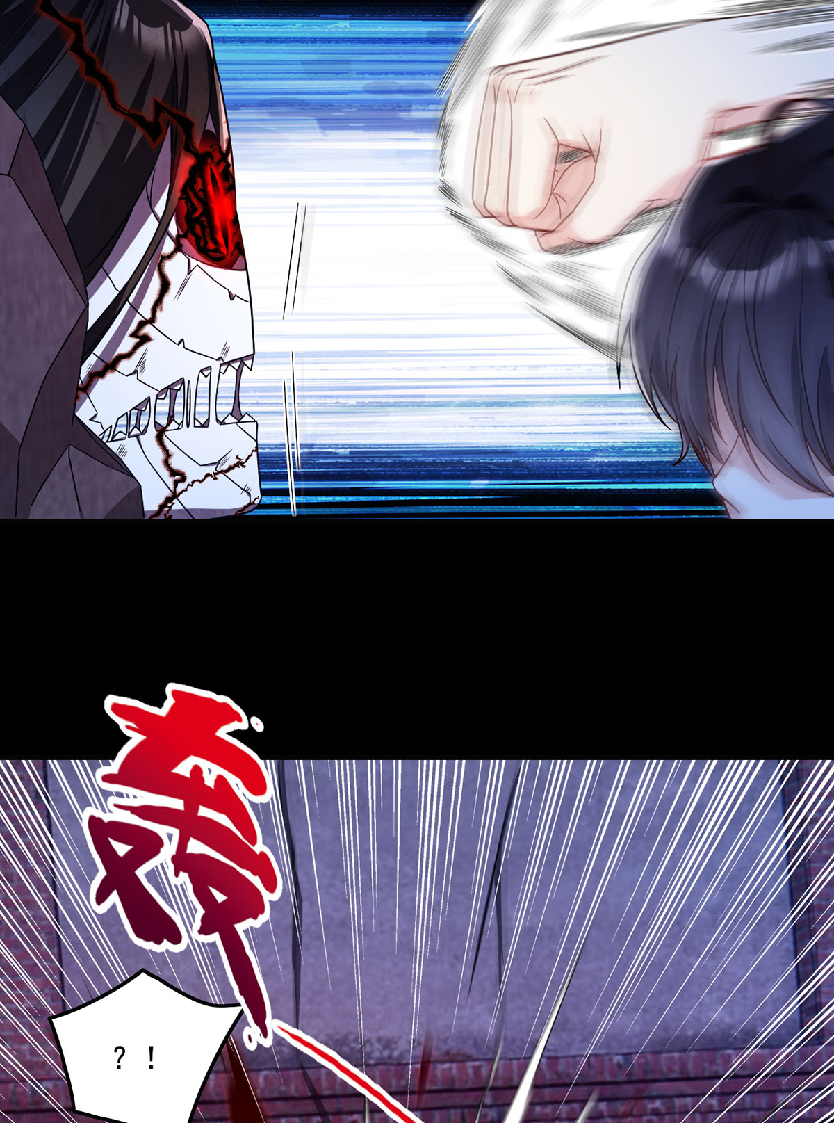 仙尊洛无极70 疗伤的正确姿势？