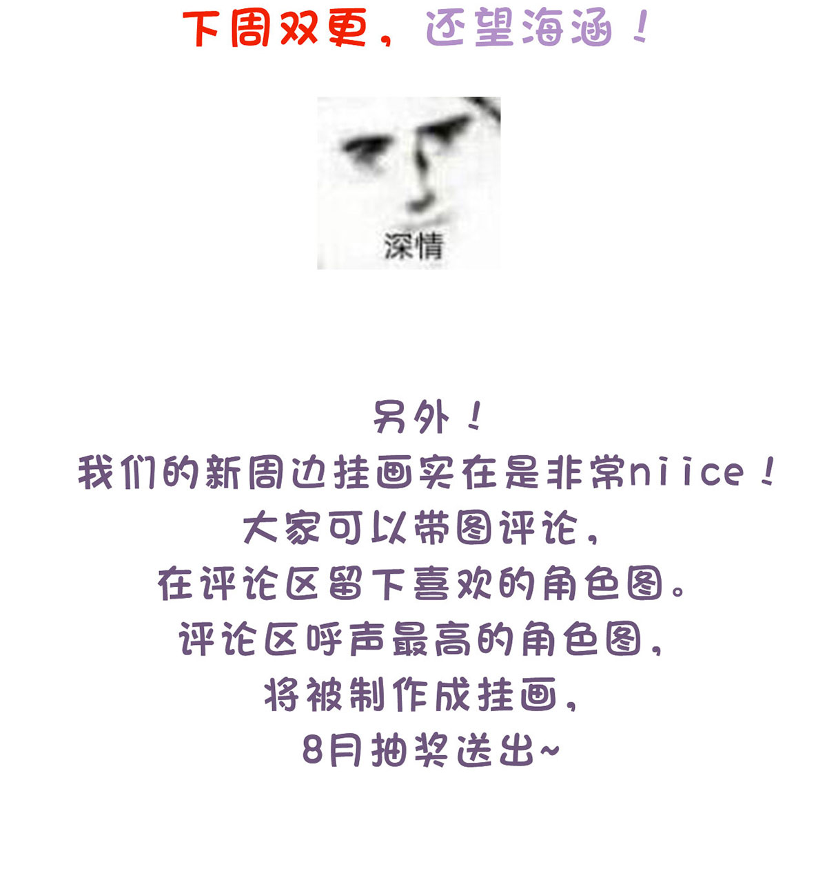 仙尊洛无极70 疗伤的正确姿势？