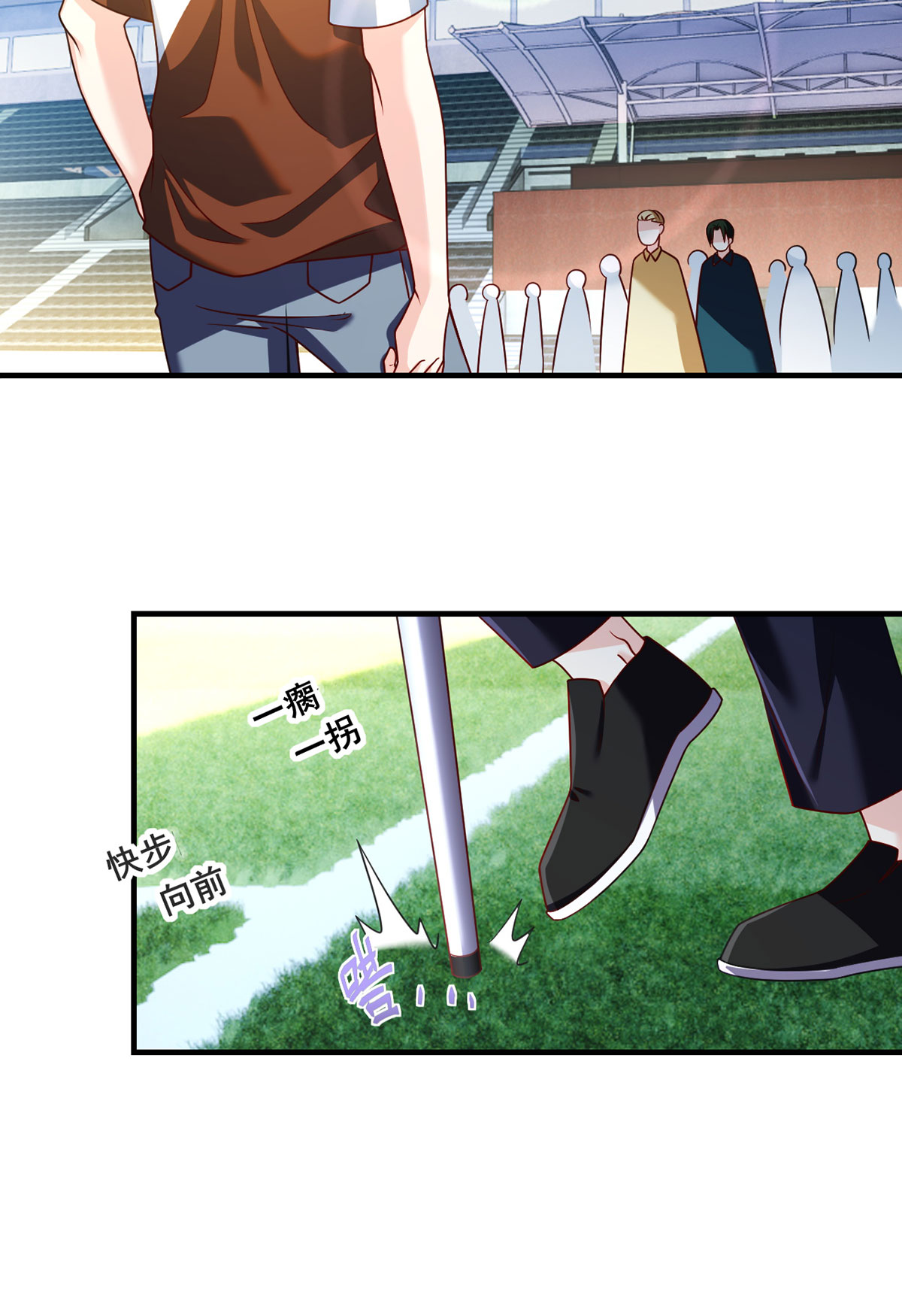 仙尊洛无极71 仙尊应战三大宗师